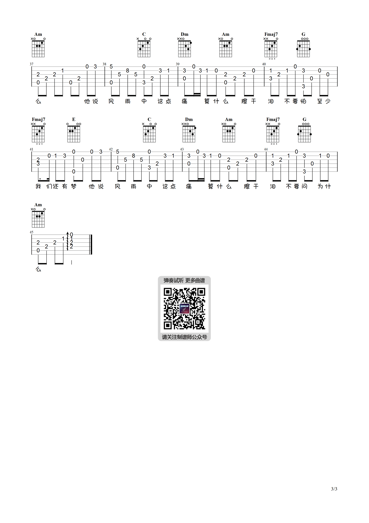 c71bf11fc629959.png