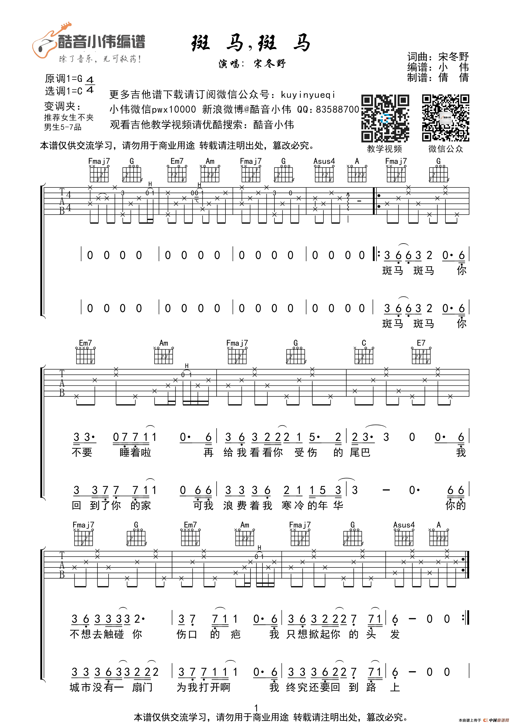 34dbf6a830f941b9b9a57db1d9f35fb5.gif