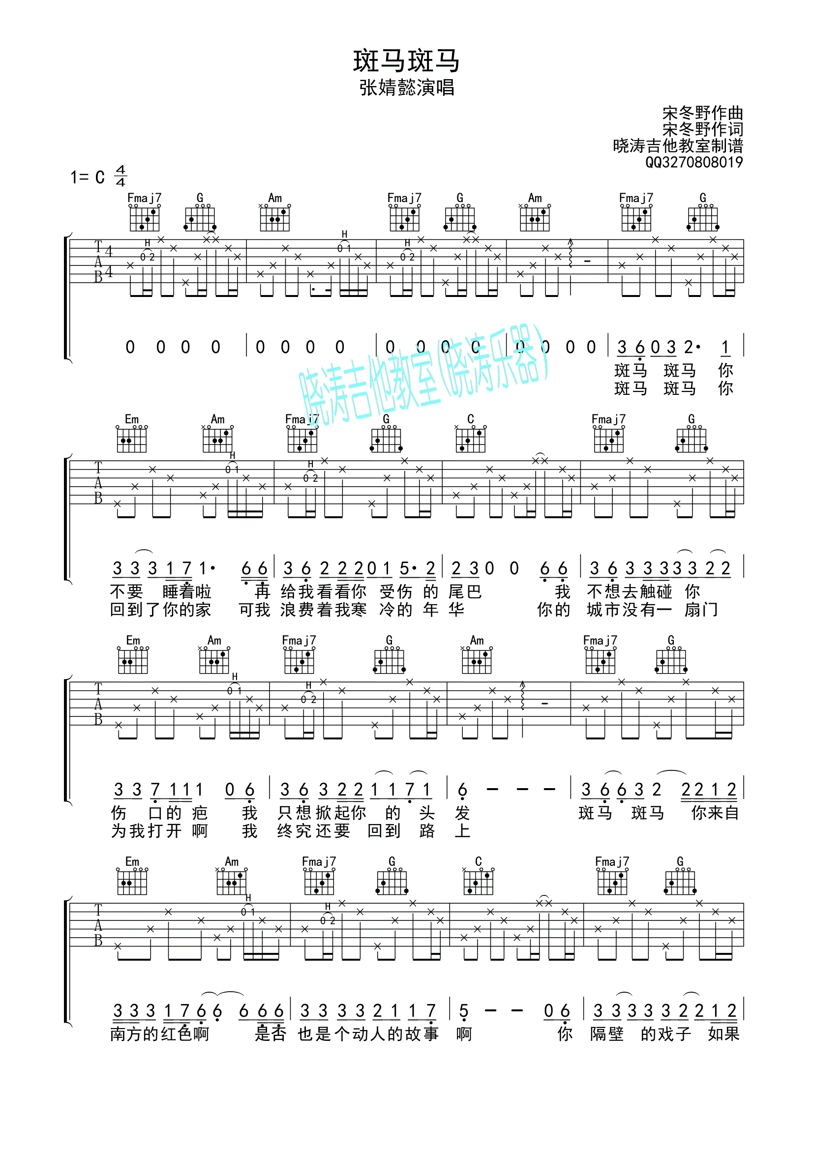 802da455813740e79ad1a65e4ef3bb00.png