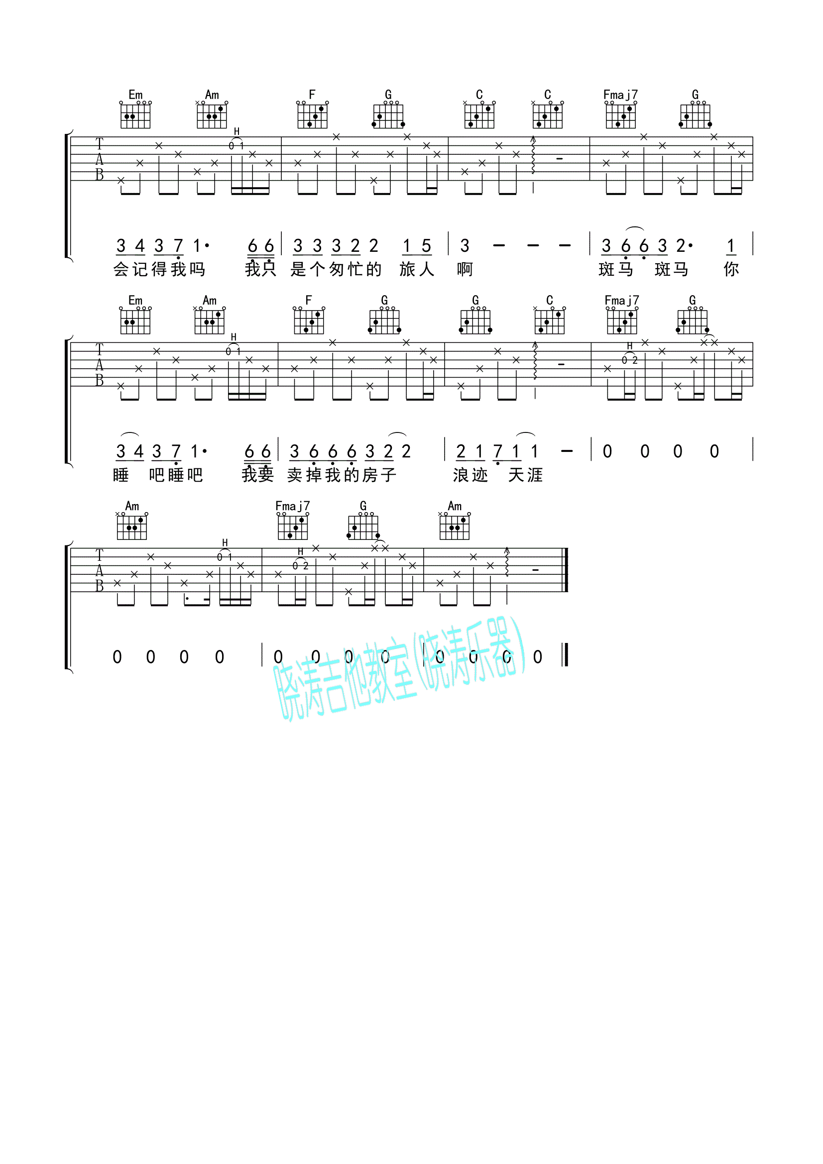 98d8126c3bcb42908f6f93f852839130.png