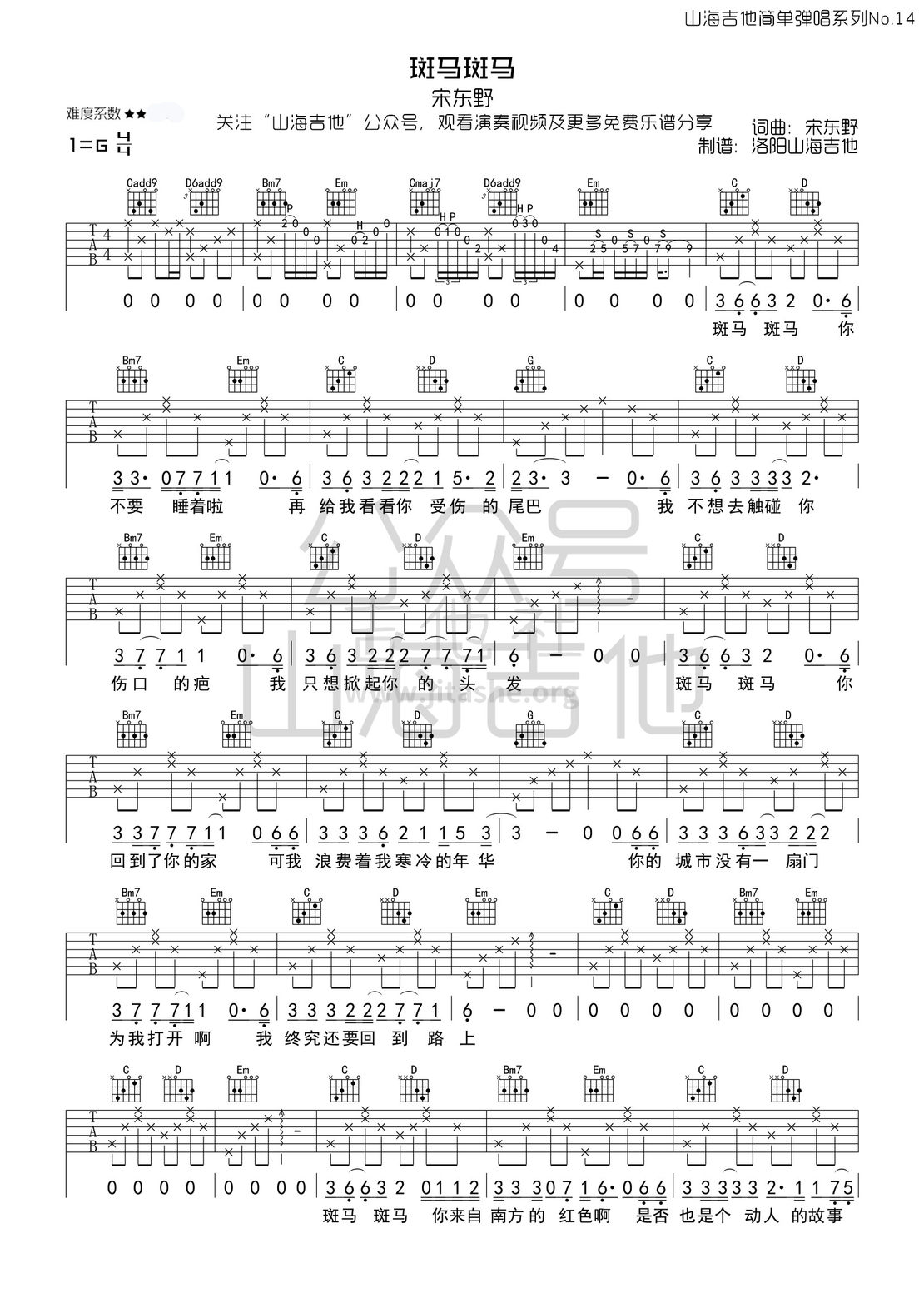 210645ic24eucgip98qq4g.jpg