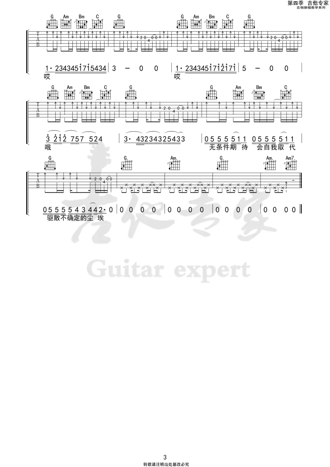 GAcBTT_1711634891217.png
