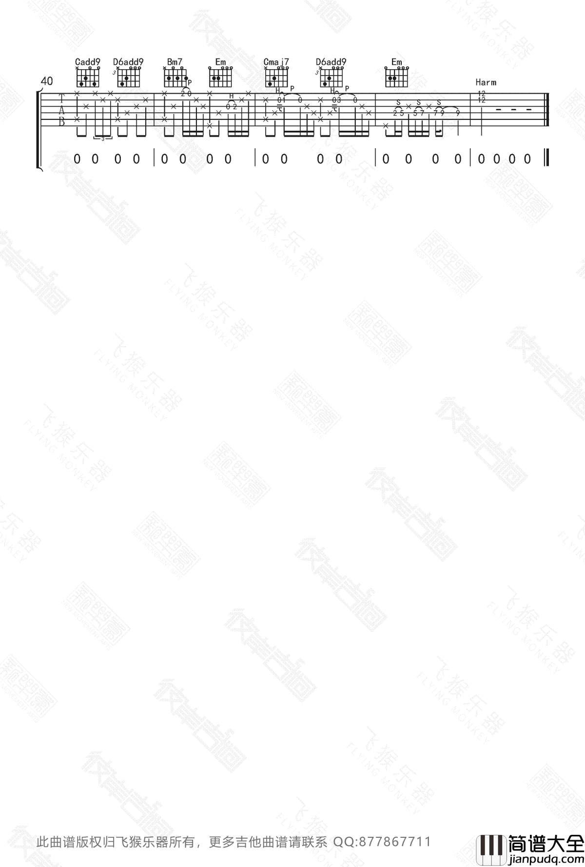 6f3a714573e42296741e831e0a0f90fd.png