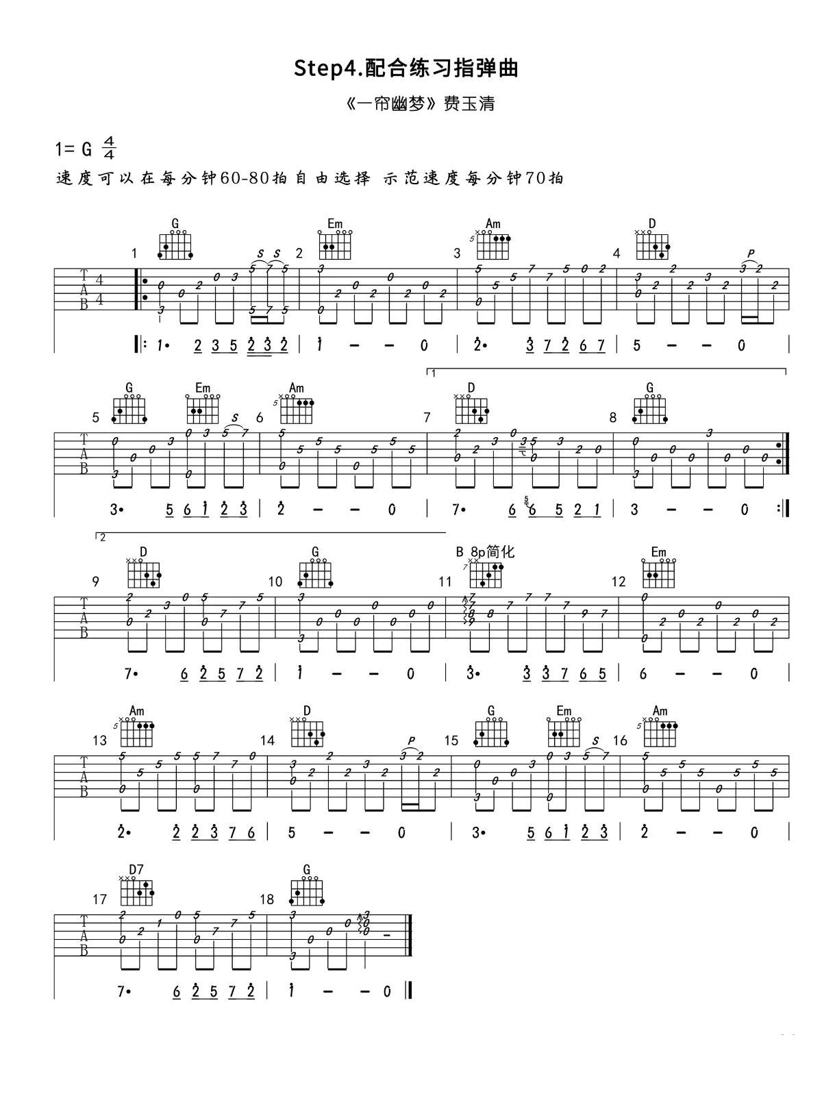 RdeNJW_1693060254536.png