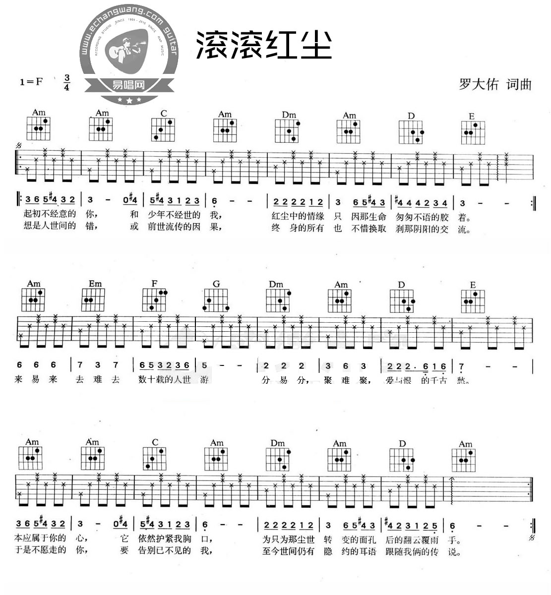 818rKG_1686898933861.jpg