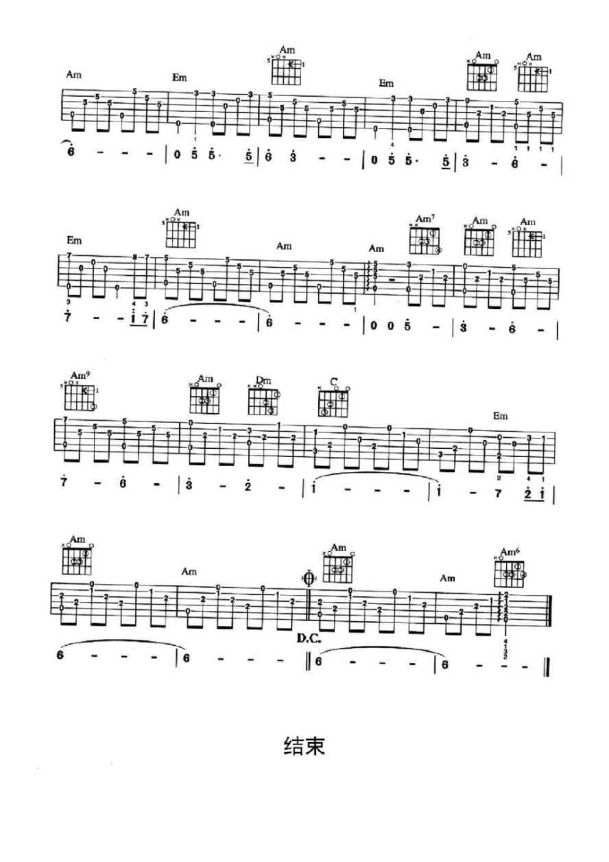 page_3.png