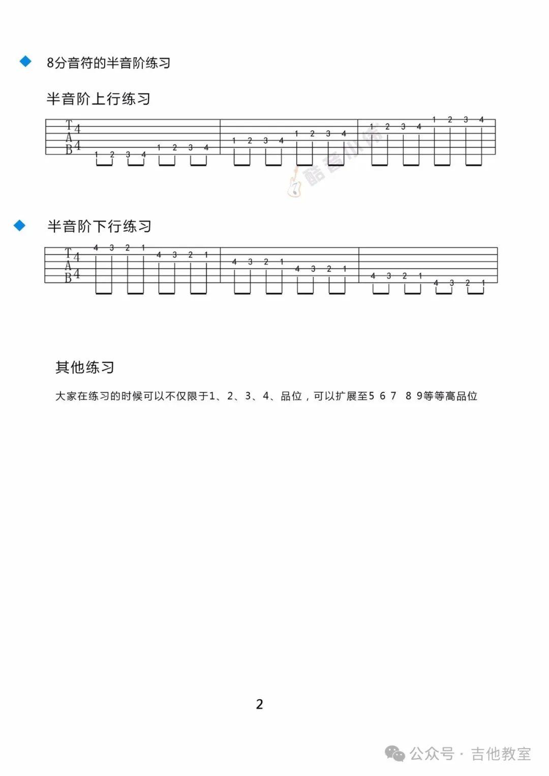 6609c93d70cf3bc723cf323fa52e7cafcf112ad7.jpg