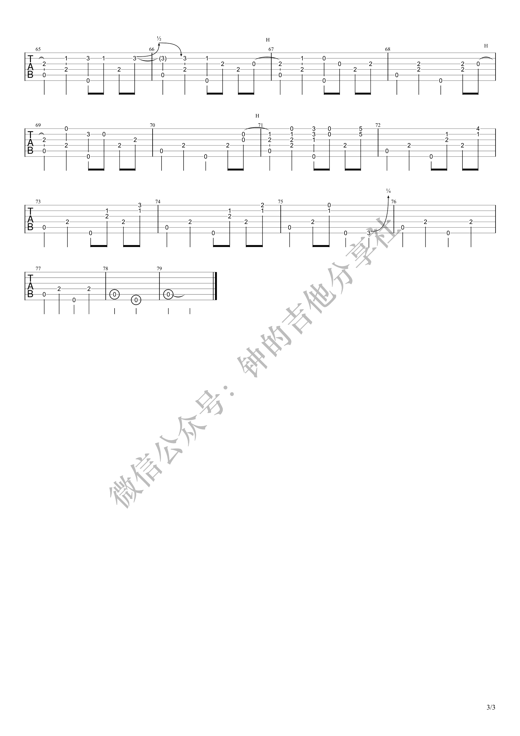 393aebb68987b0d.png