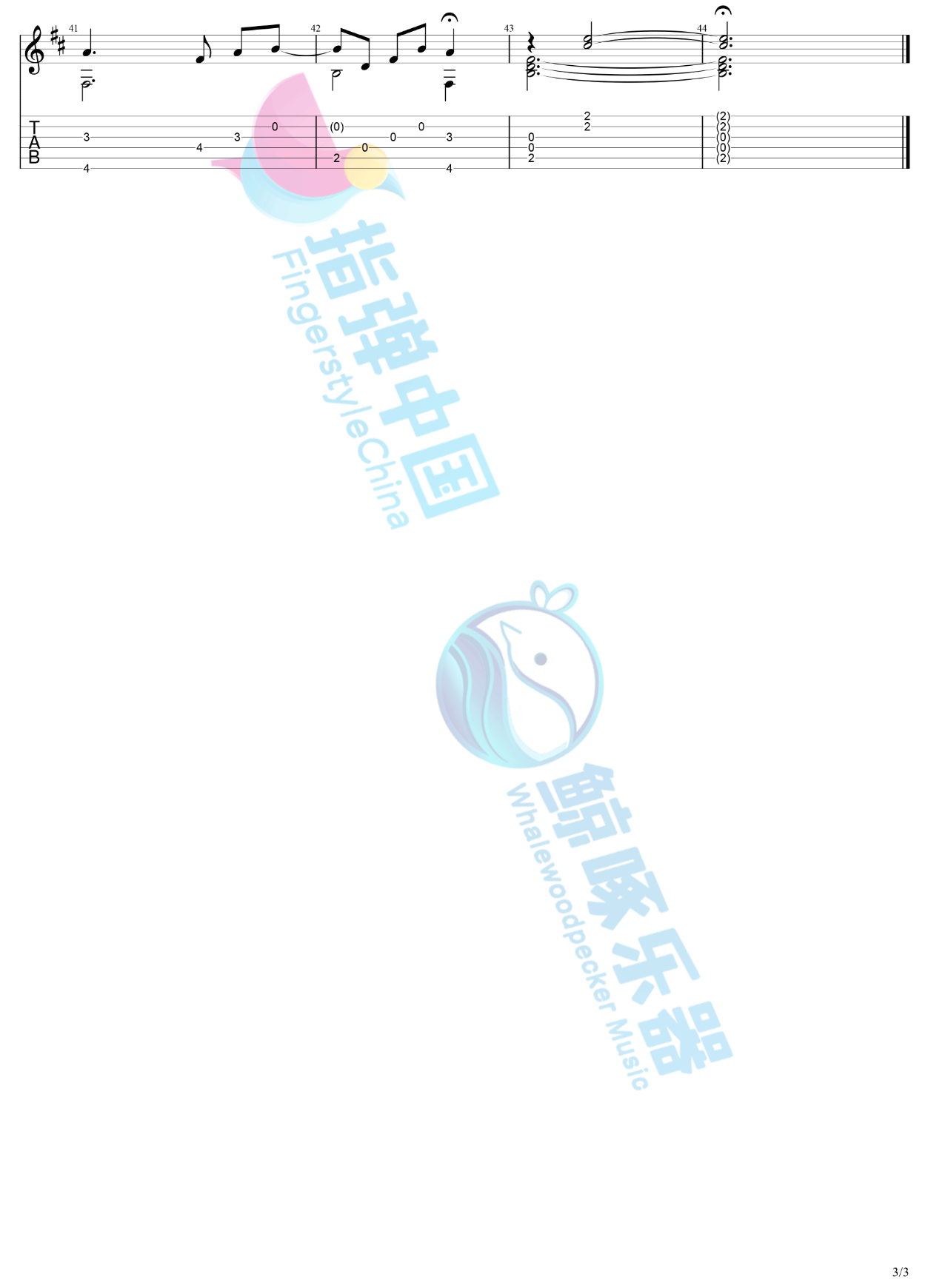 f419317bafdd893.png
