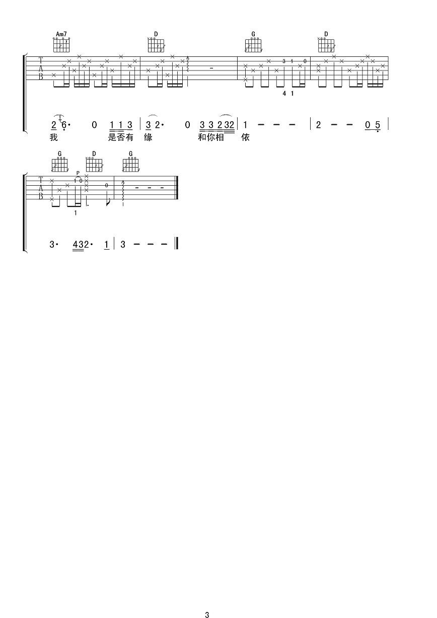 286017f20ee56507e84939a352507f69.png