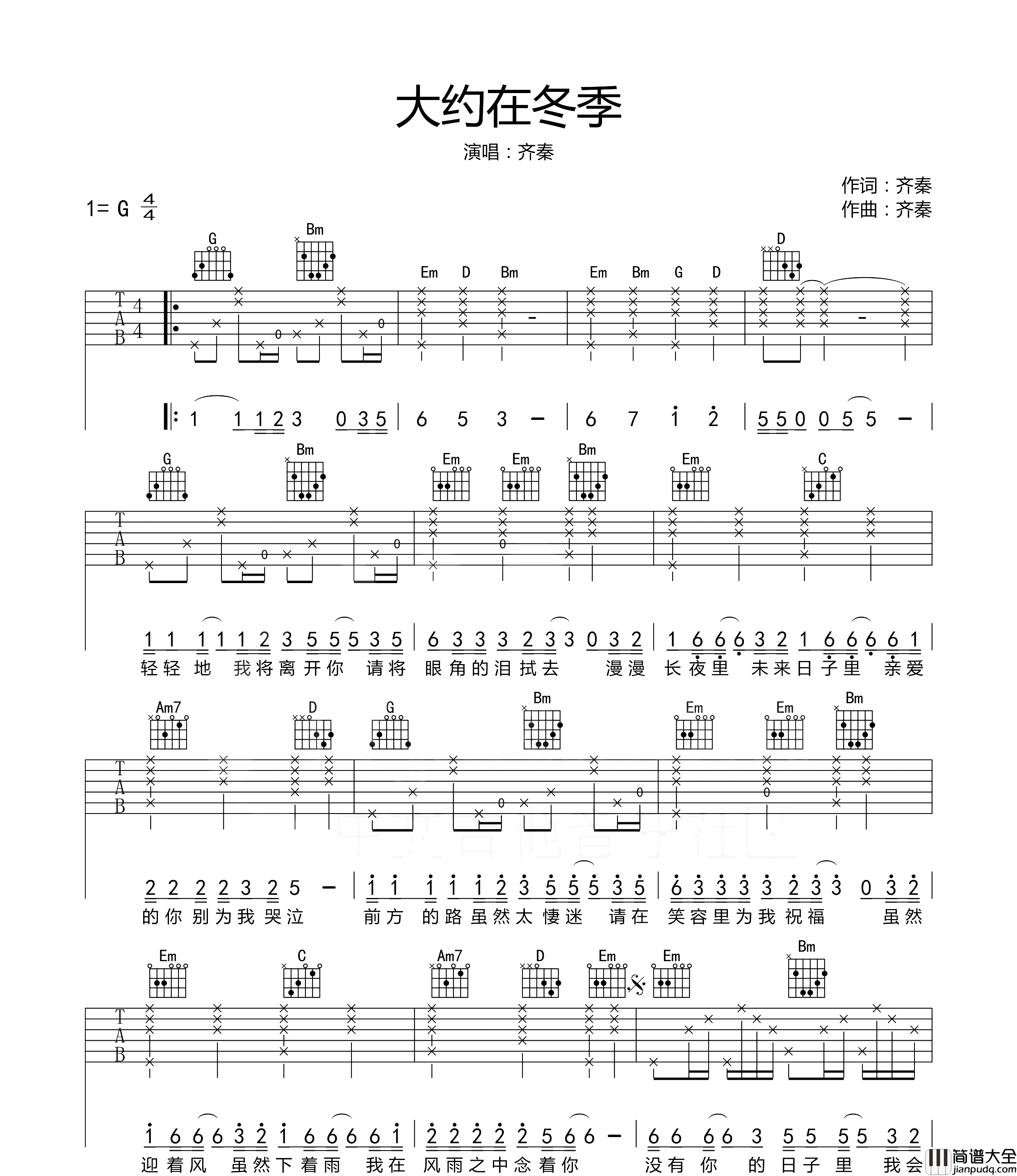 735e1d053bcd096af4255a71b1a6e170.png