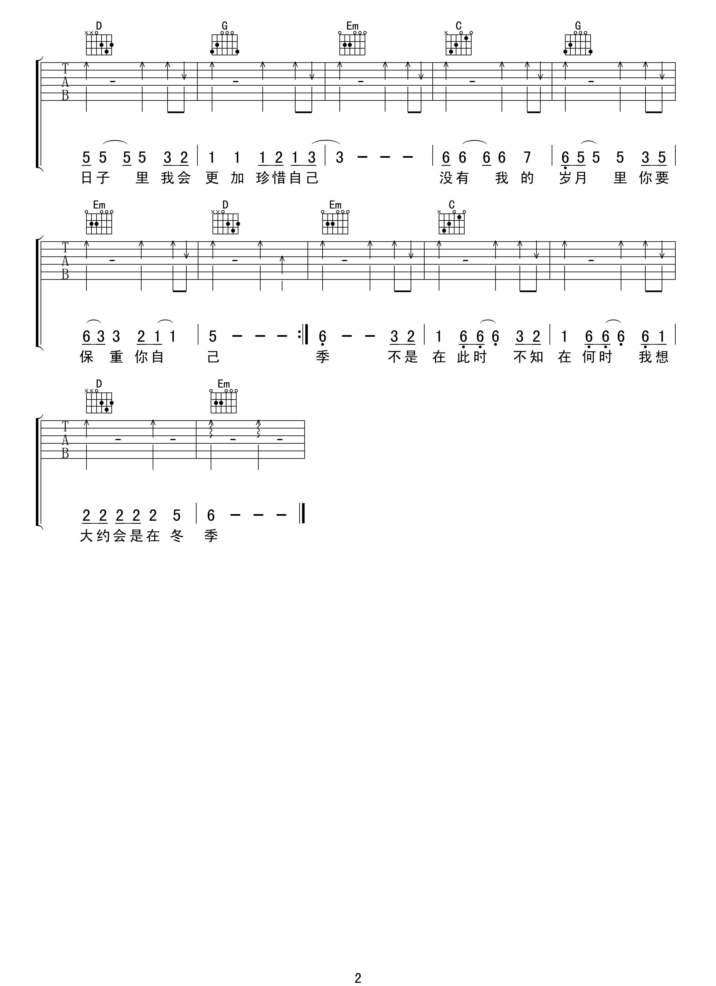 9384a622fcdcad06190c1c1f0c1ee7c8.png