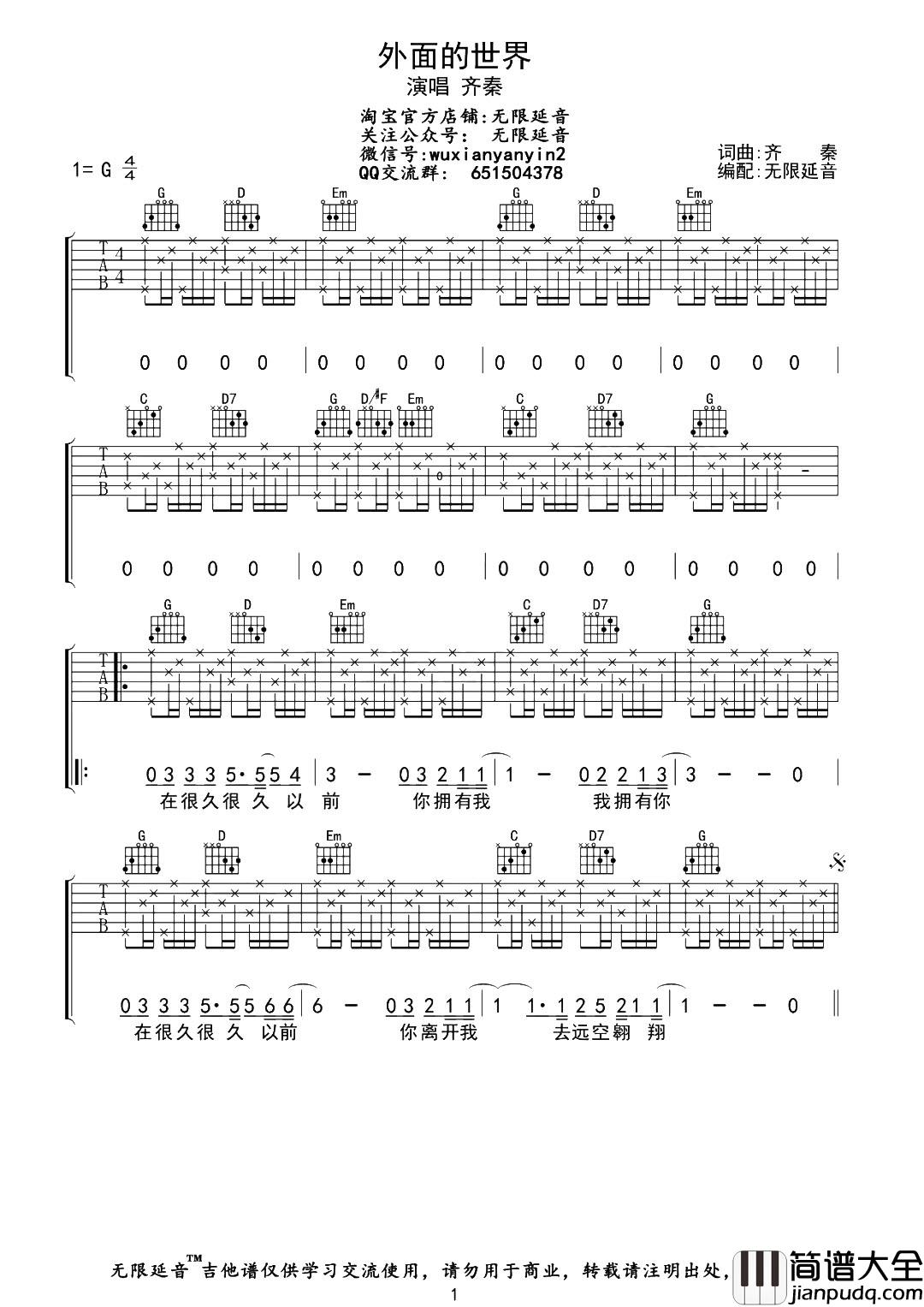 d17129e2c73cab55efeaf769e90ab36e.jpg