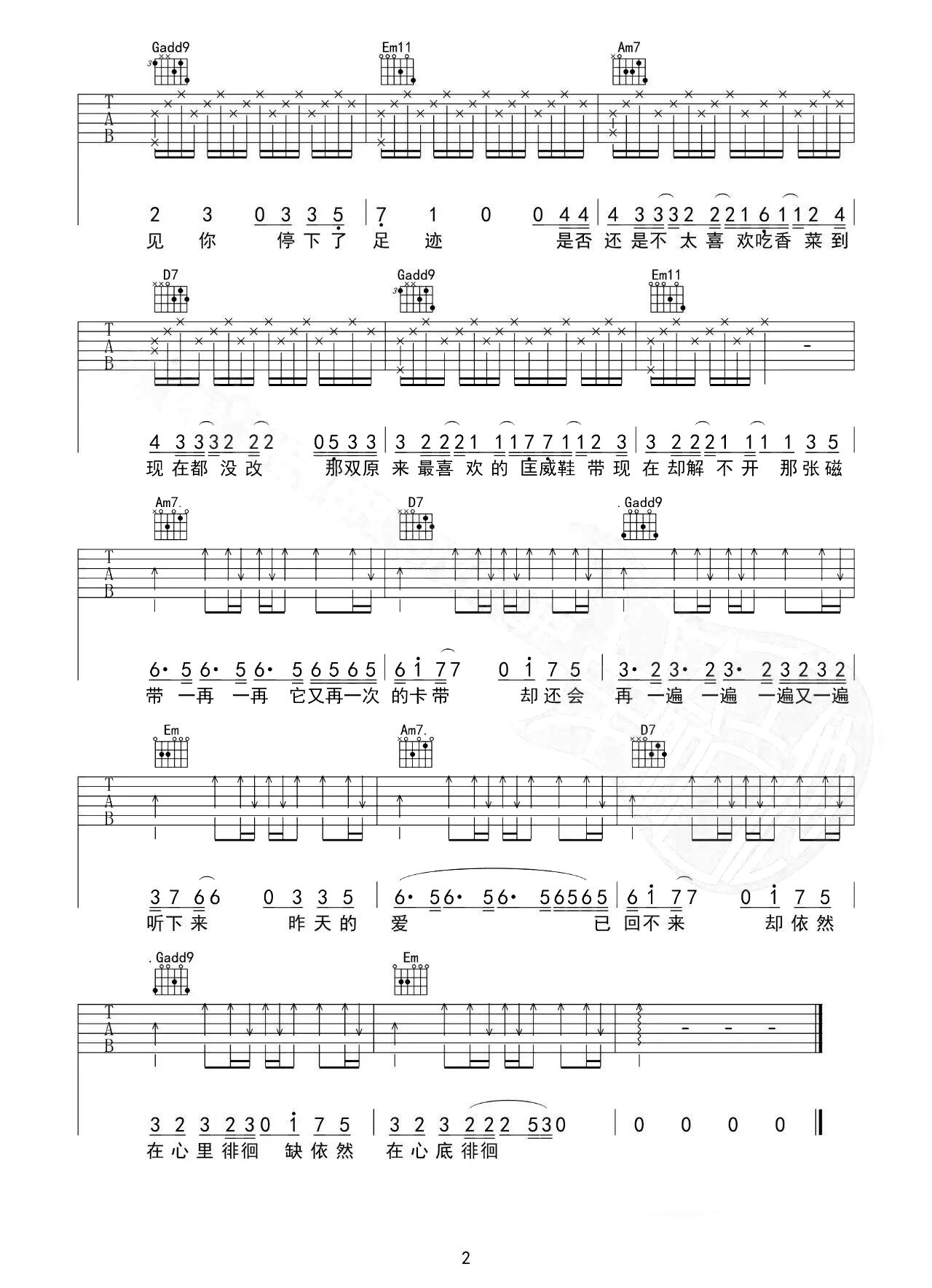 cb37ec385a27e42.png