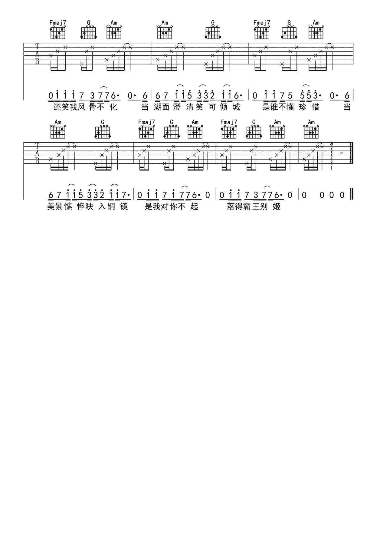 6f399ba7869c001.png
