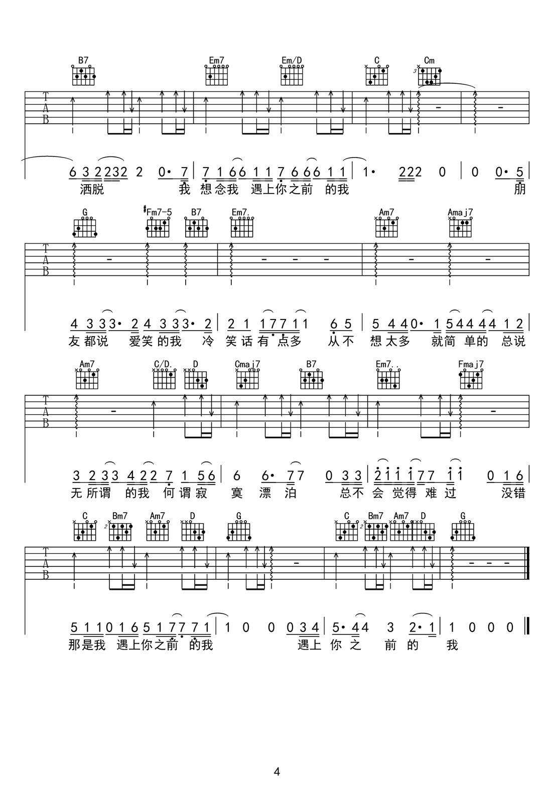0db5cb35725dd88.jpg