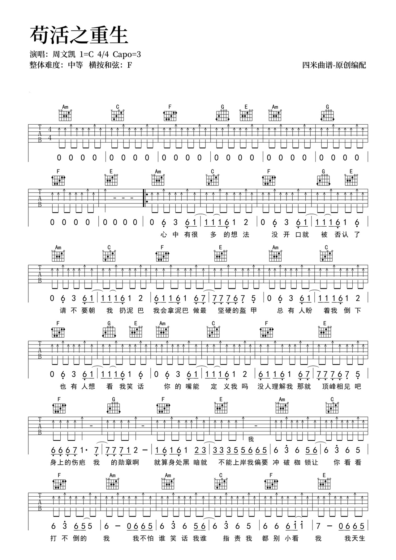 16e96ecc3162c78.png