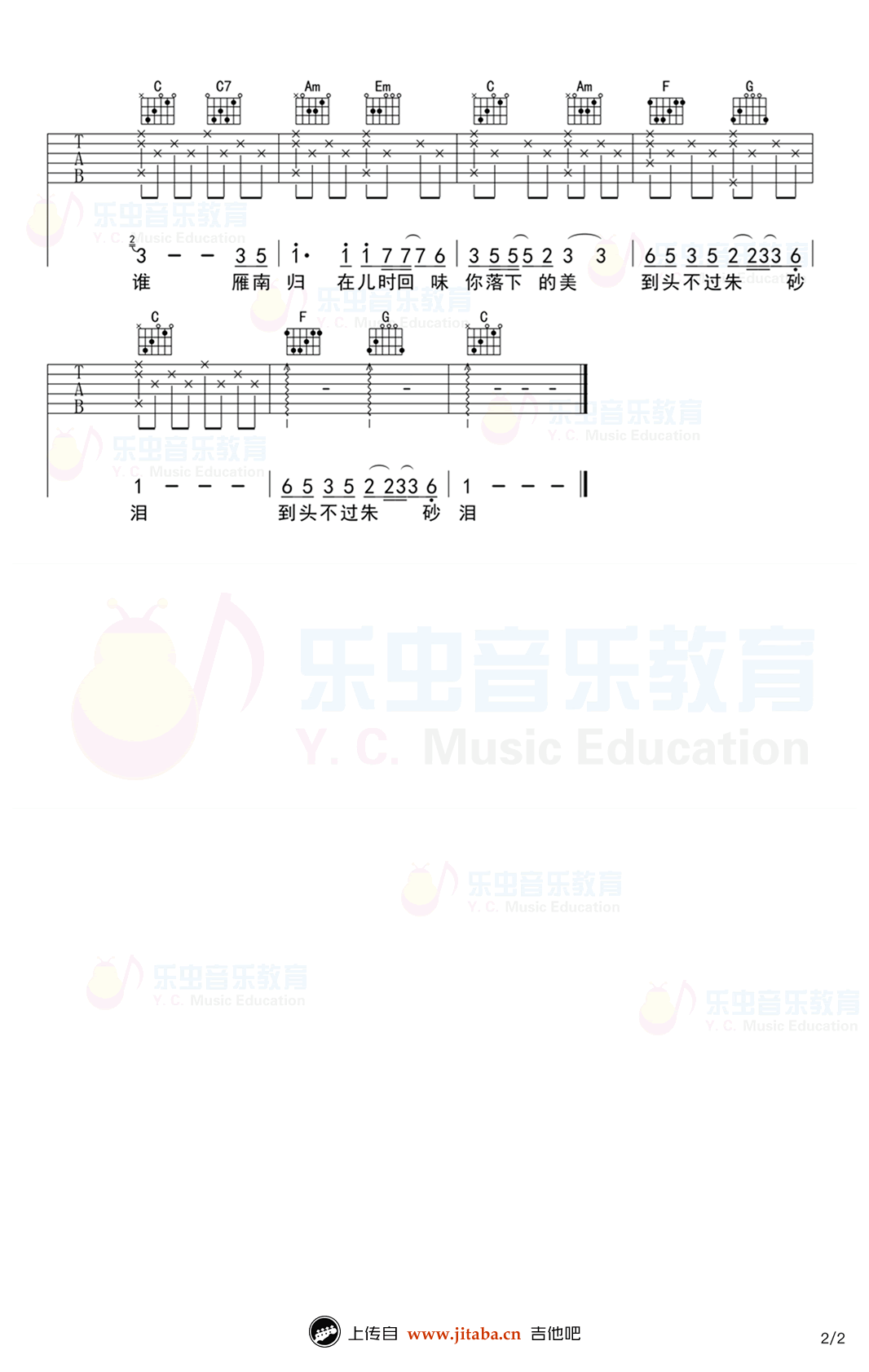 6cd13c259d9ad6c.png