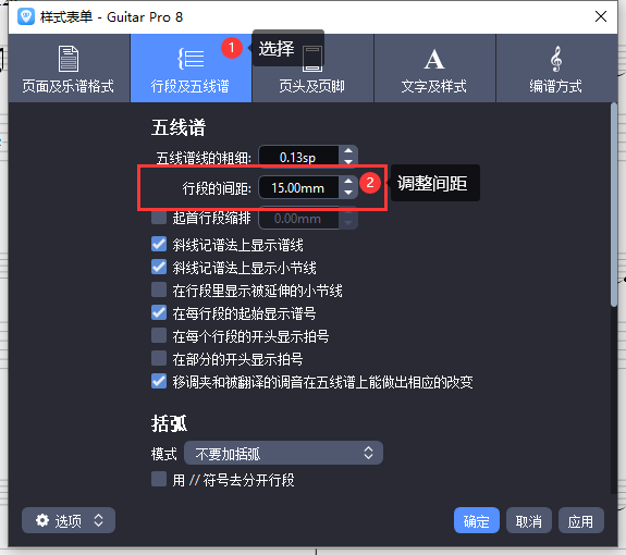 thumb_65f3b7bc04662_4.png
