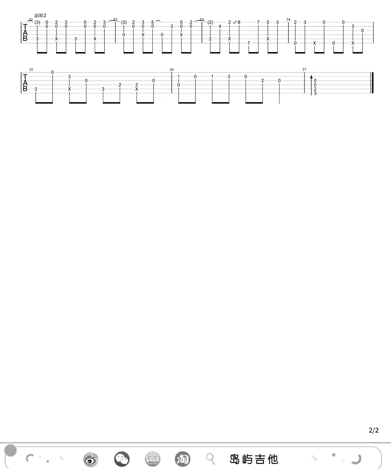 1700625008270343.png