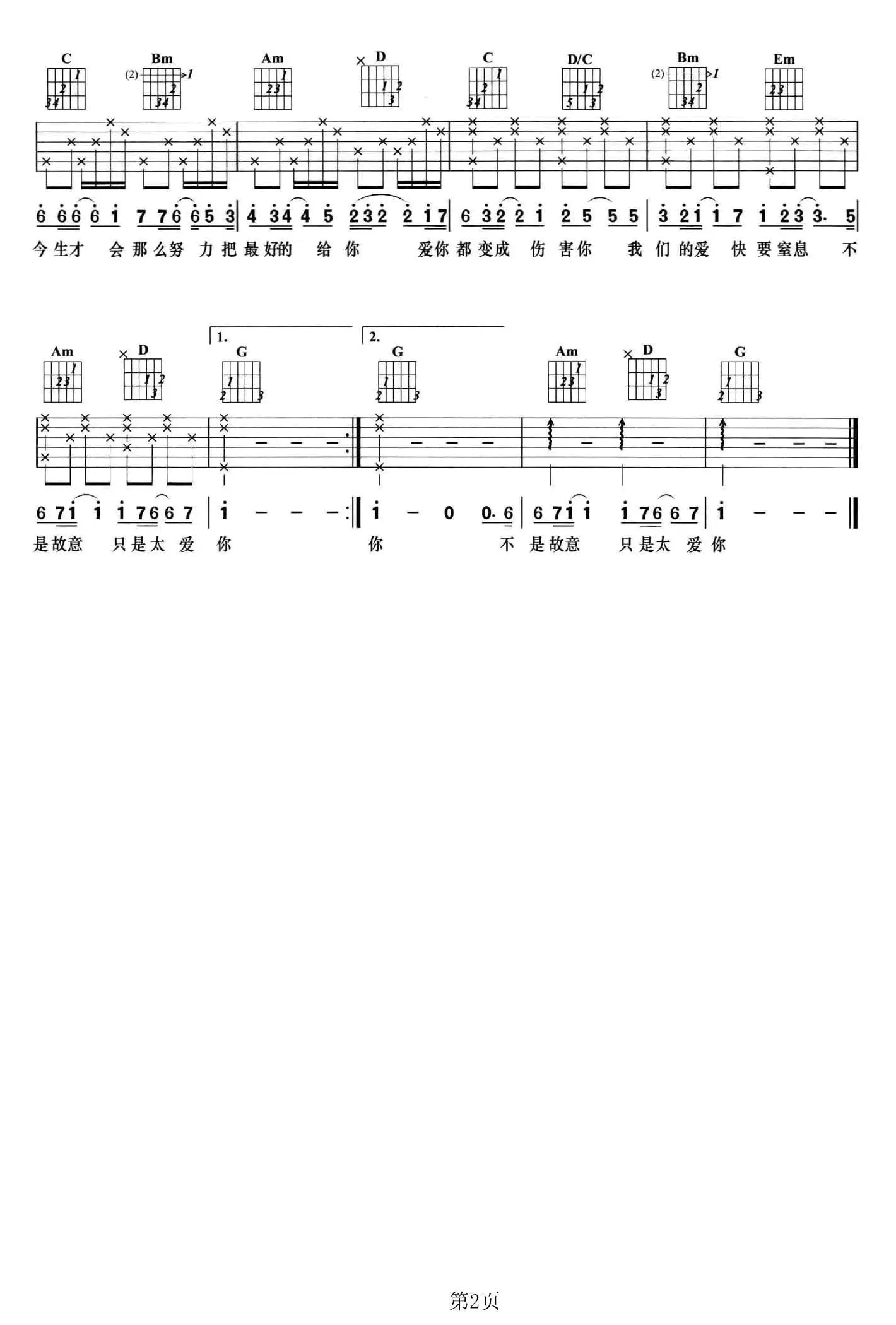 1700621155286043.png
