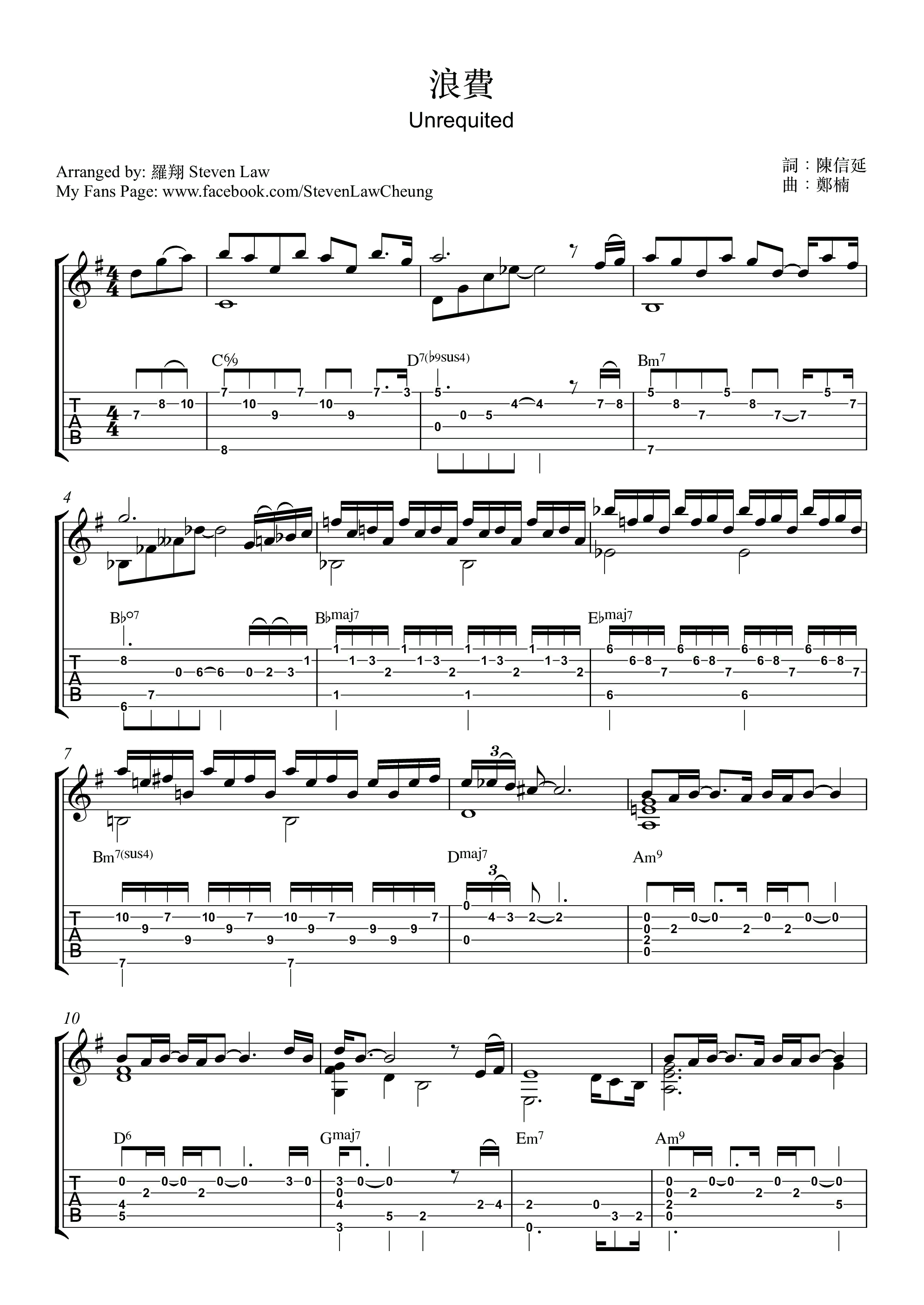 1704964217749056.png