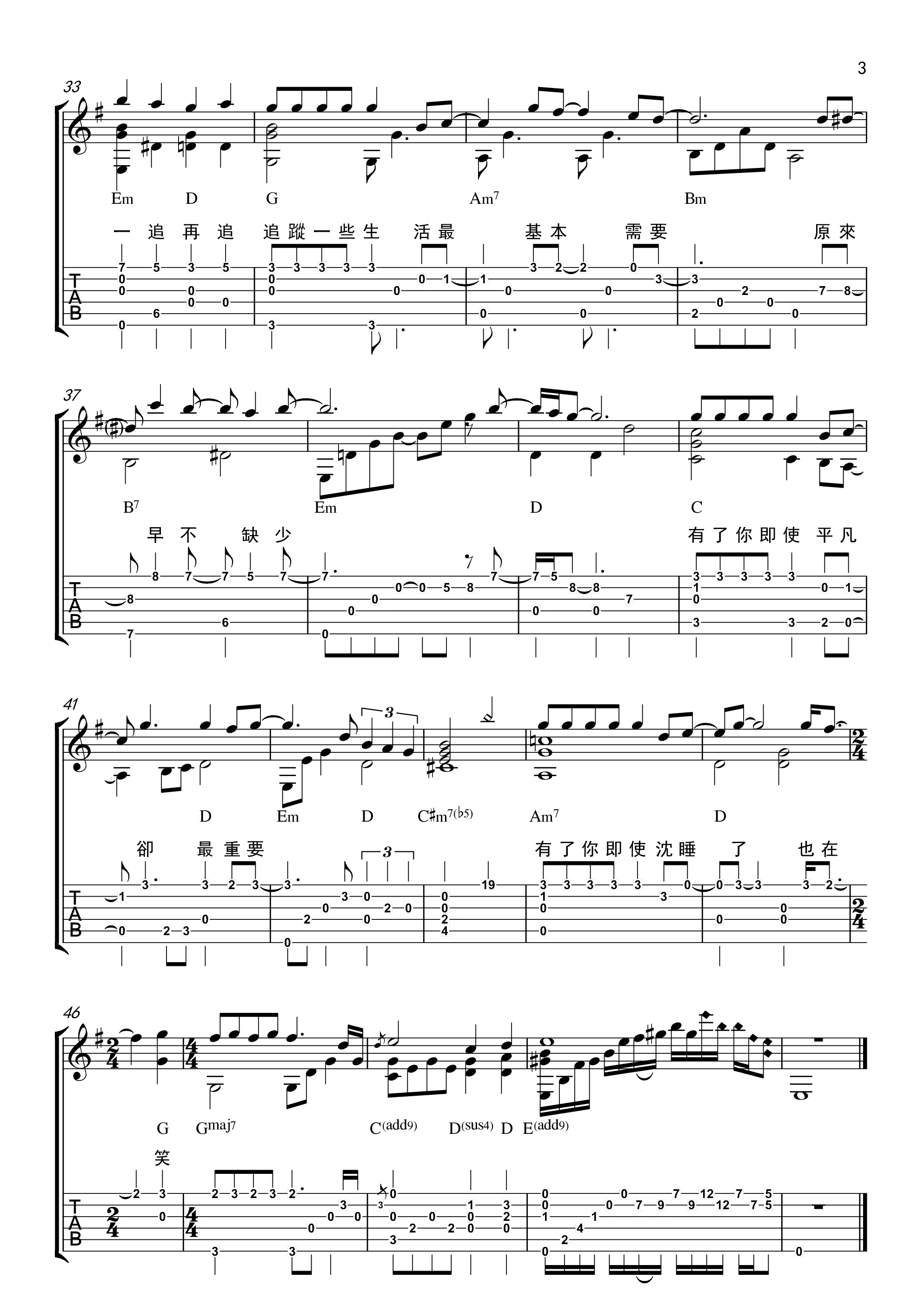 1705760734586127.png