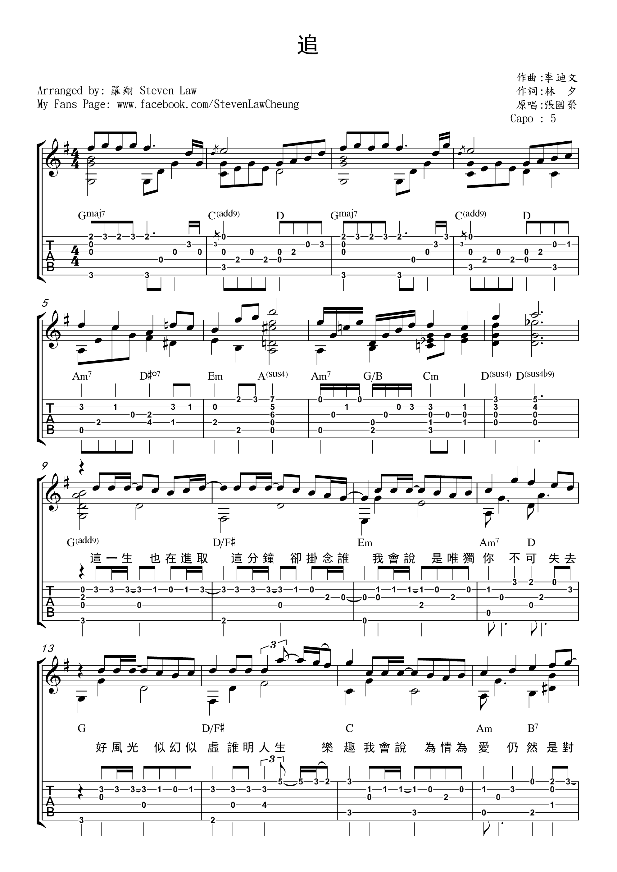 1705760721949713.png