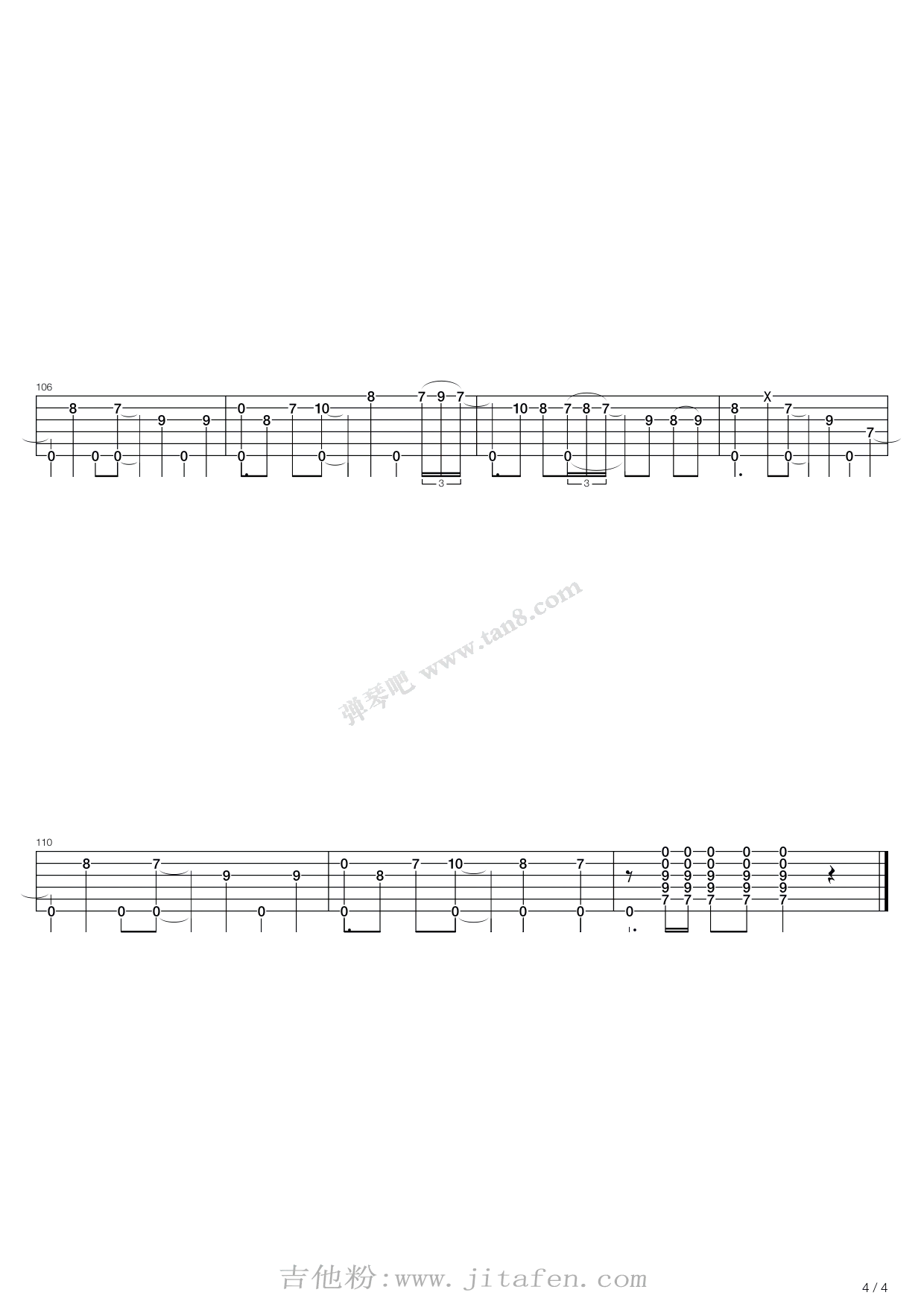 1705698966692343.png