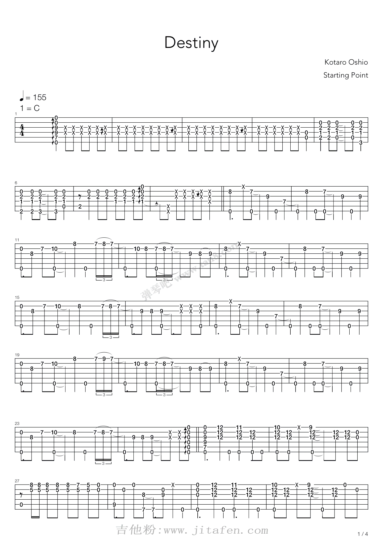 1705698949925093.png