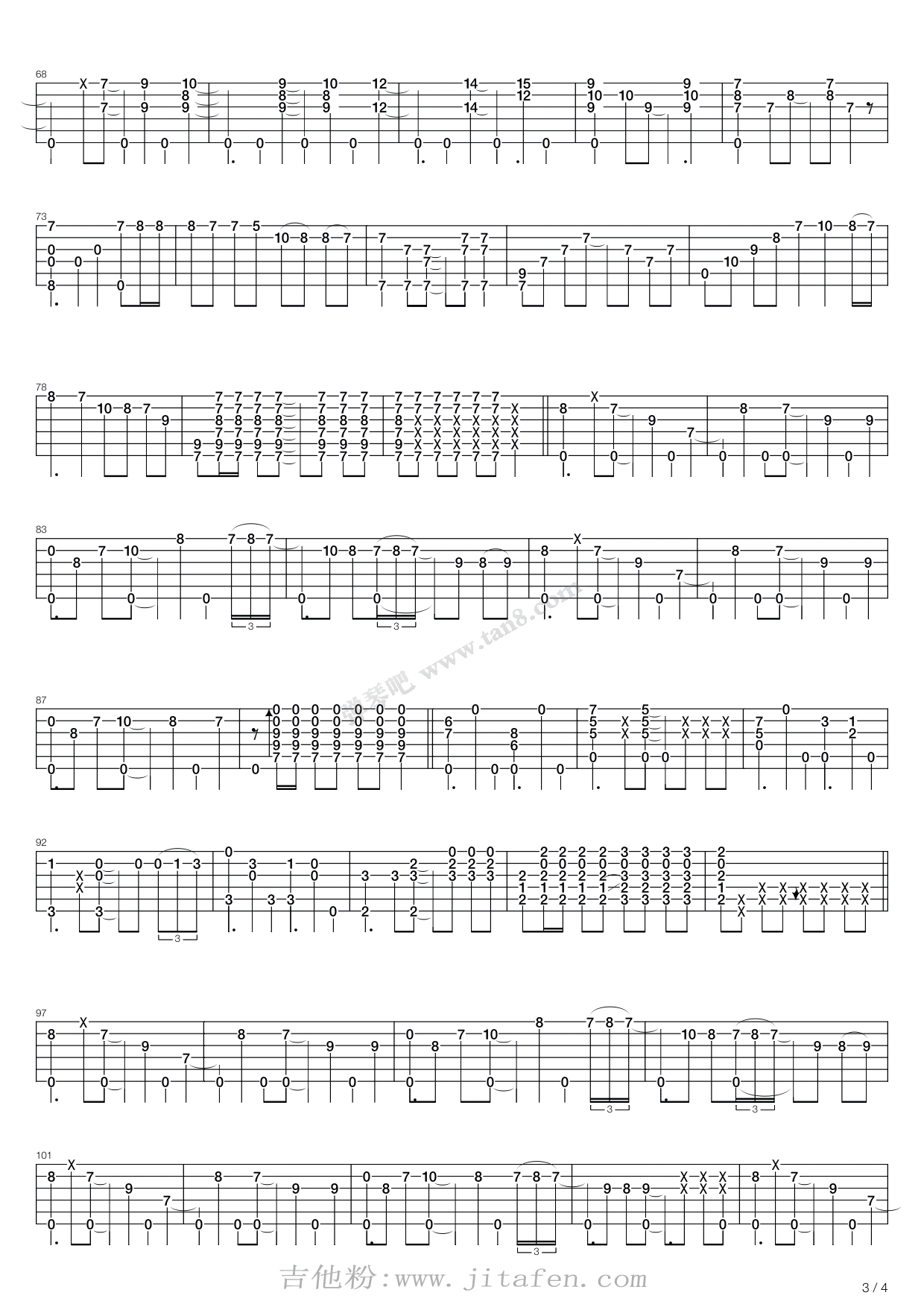 1705698961074118.png