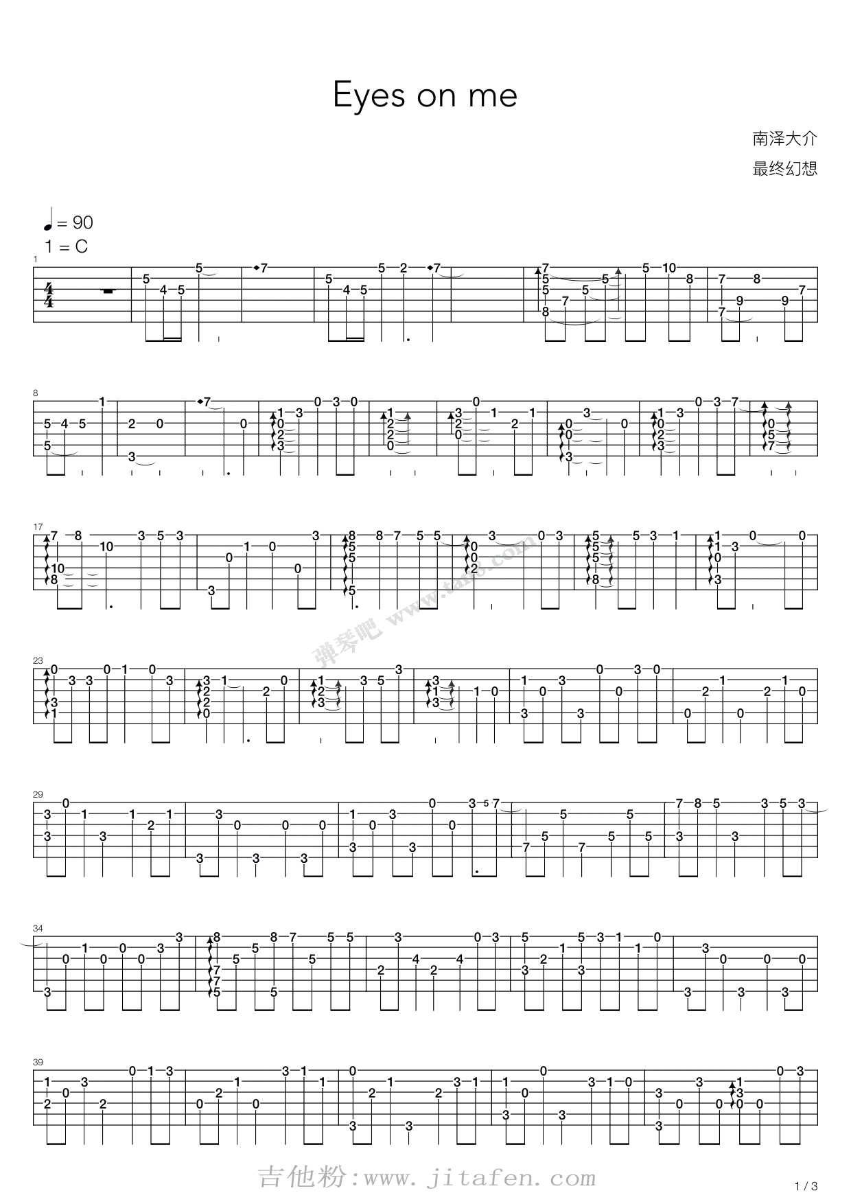 1706783692590040.png