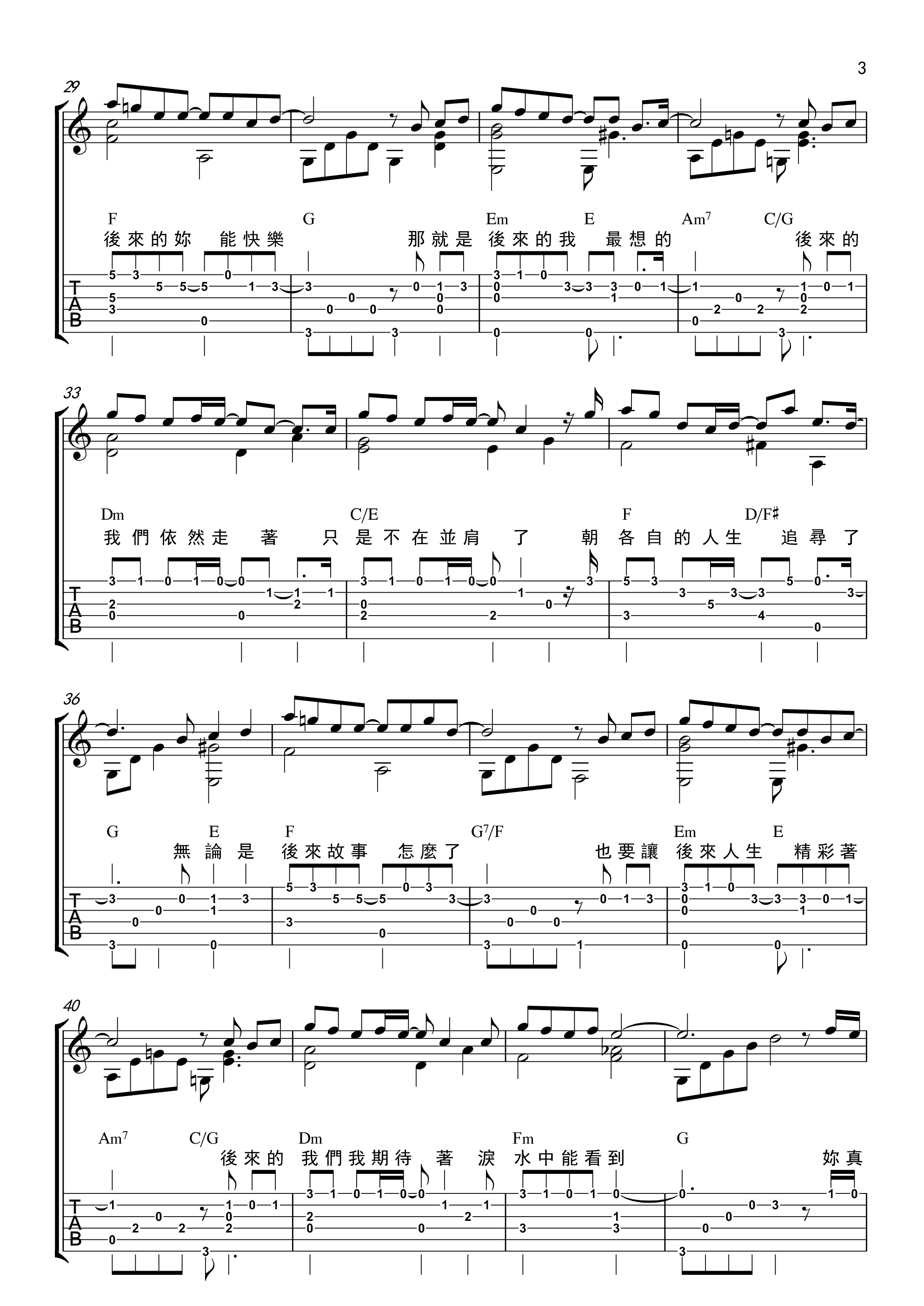 1706783050033052.png