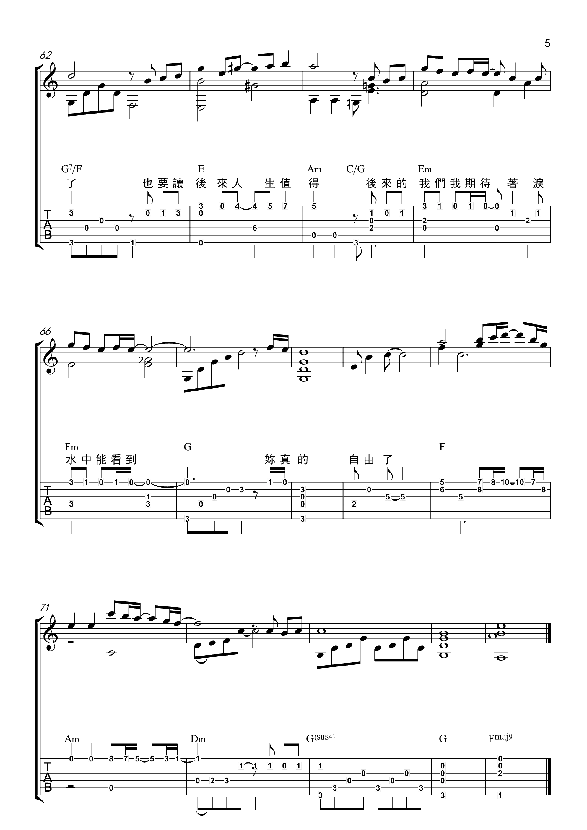 1706783061915633.png