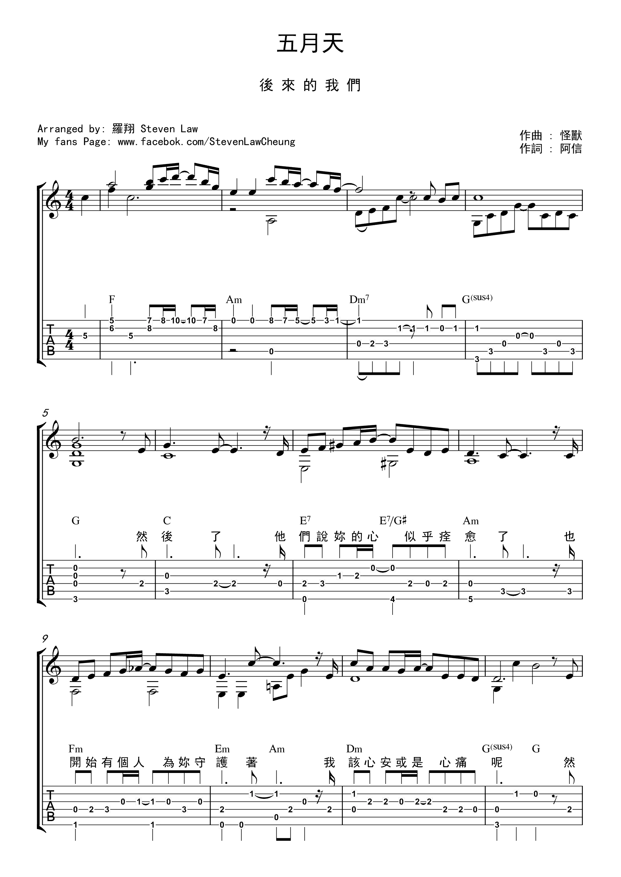 1706783038977220.png
