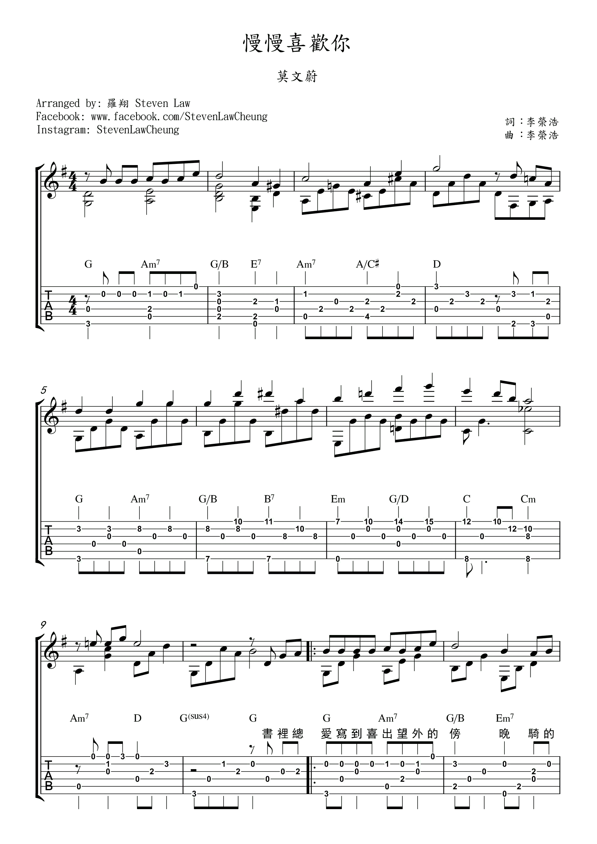 1706782245309720.png