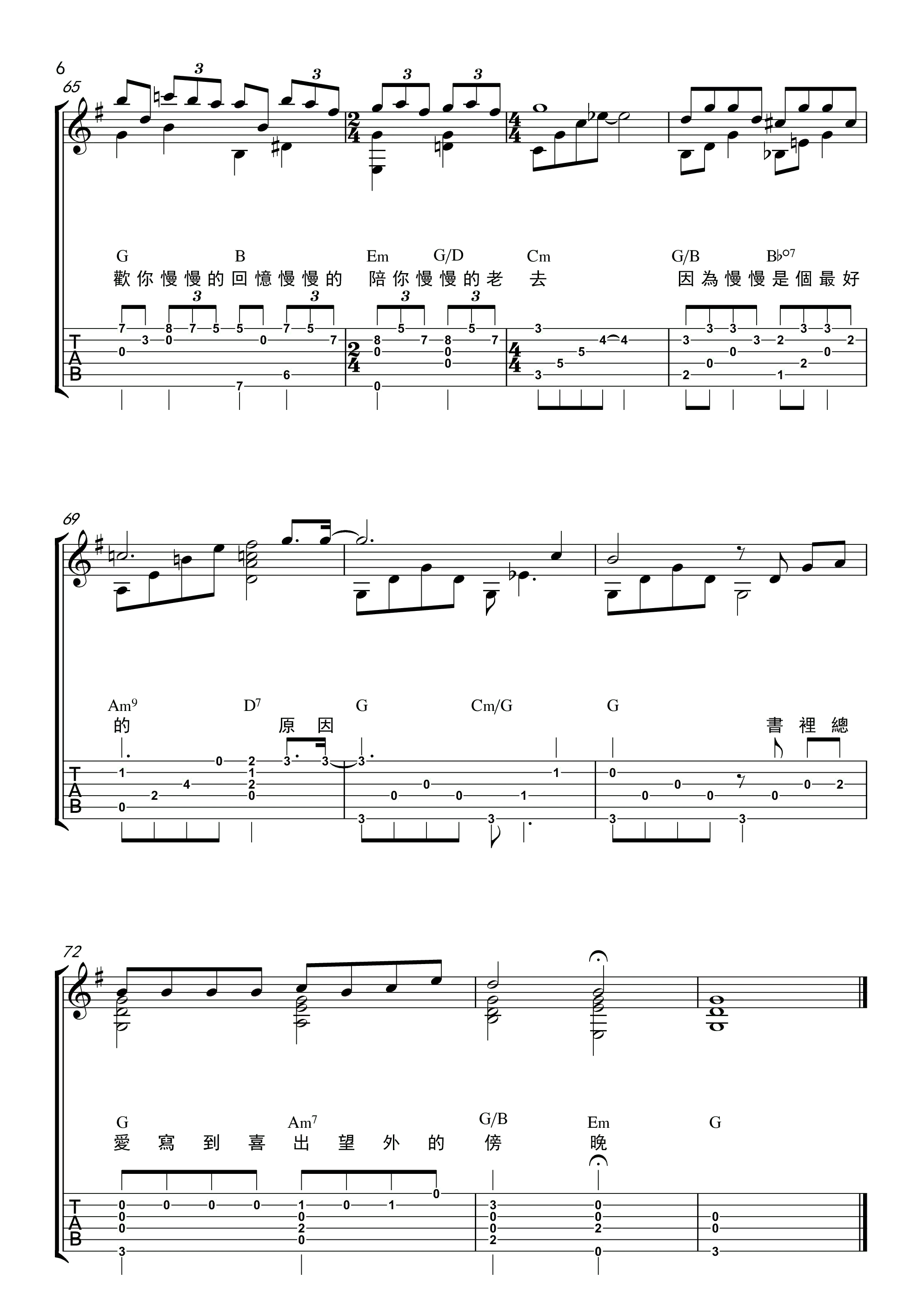 1706782274171245.png
