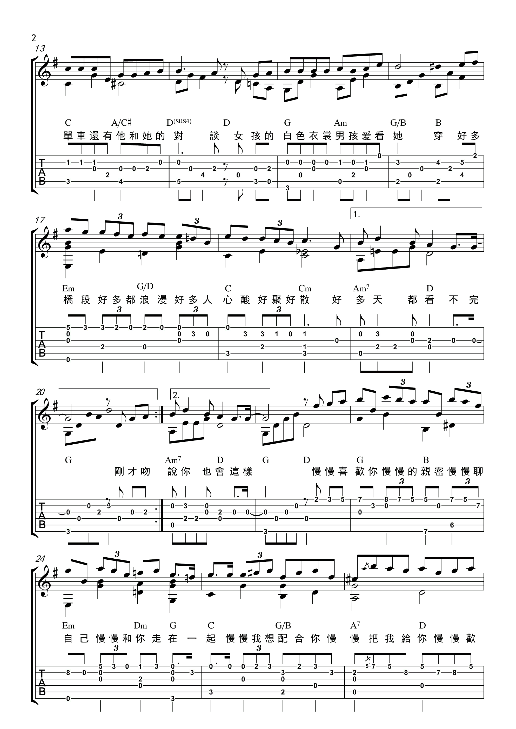 1706782250807639.png