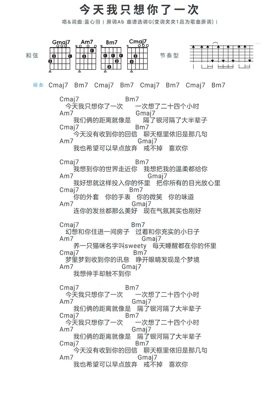 微信图片_20220429212737.jpg