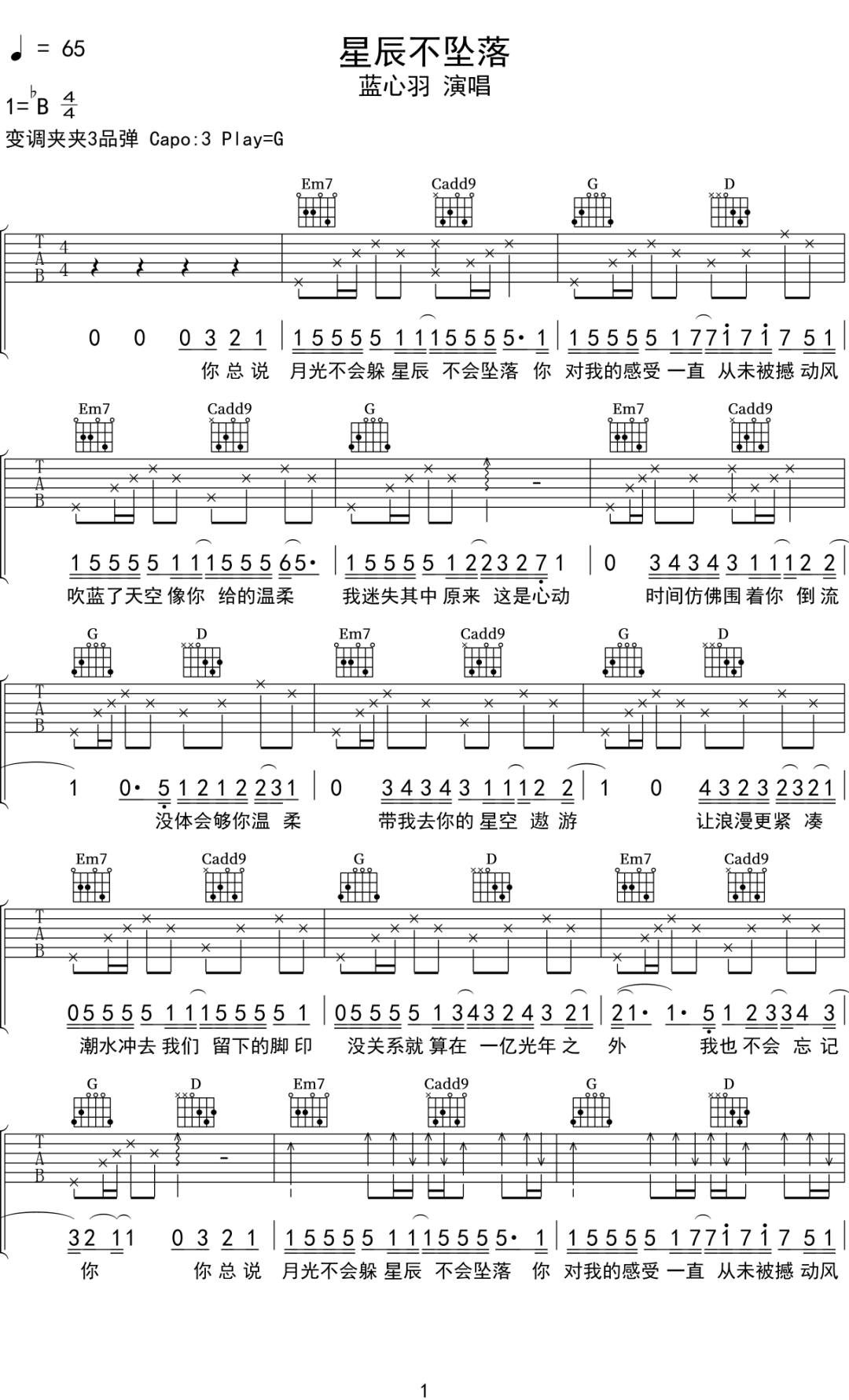 微信图片_20220429212937.jpg