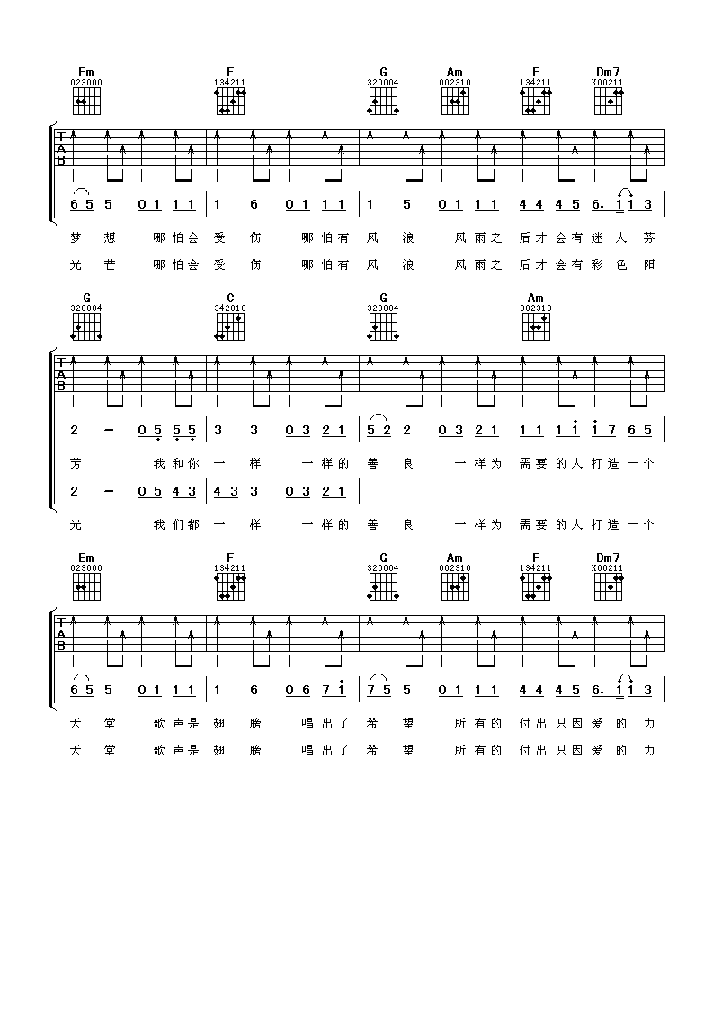 微信图片_20220708165441.png