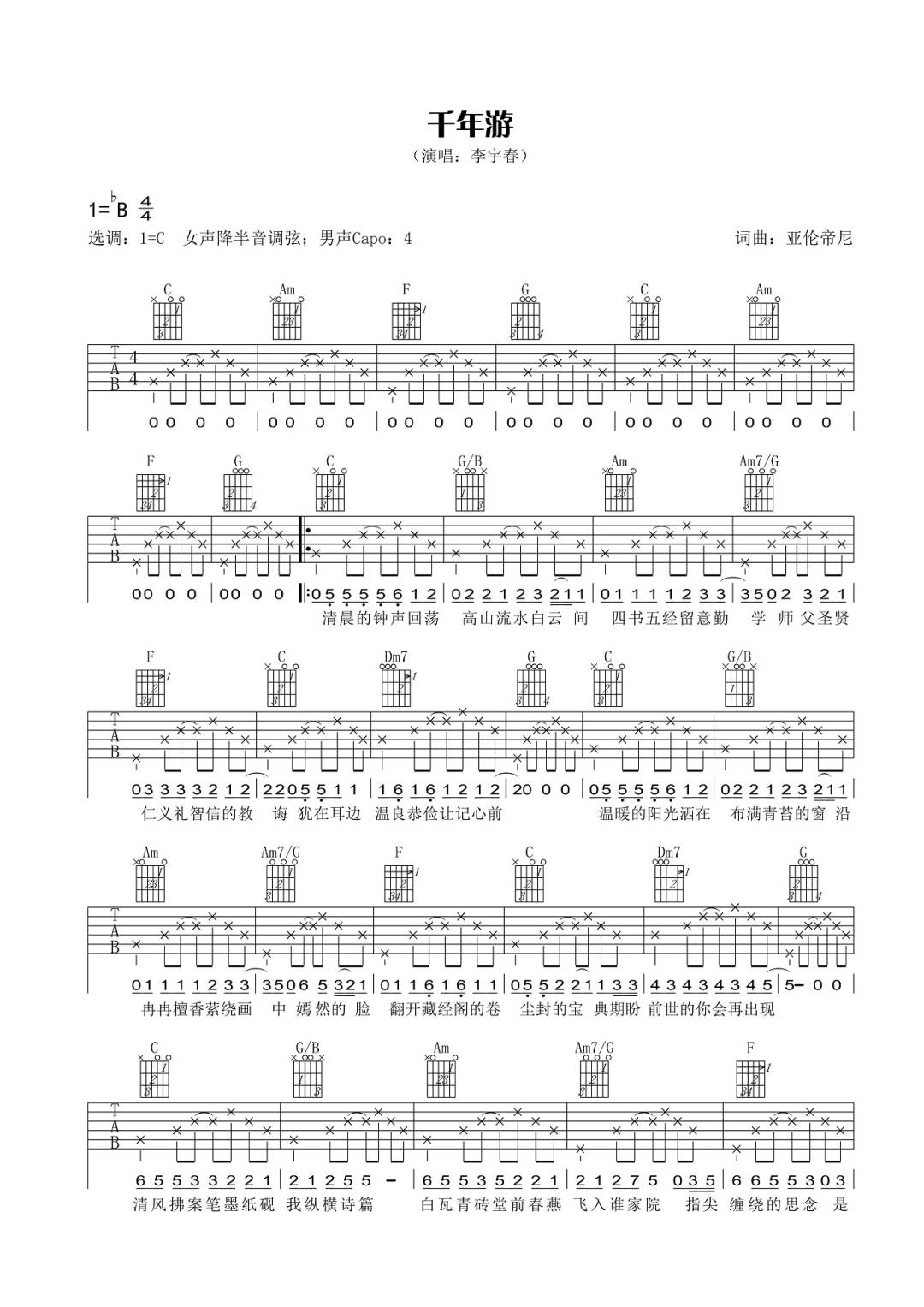 微信图片_20220708165327.jpg