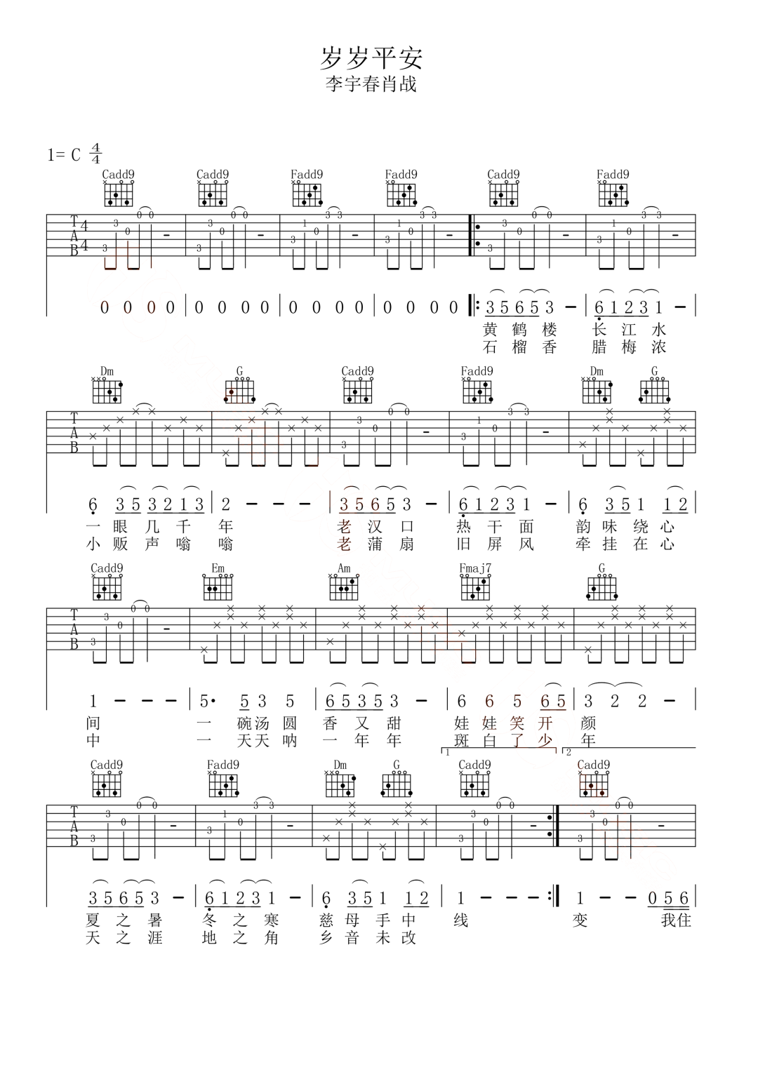 微信图片_20220708165858.png