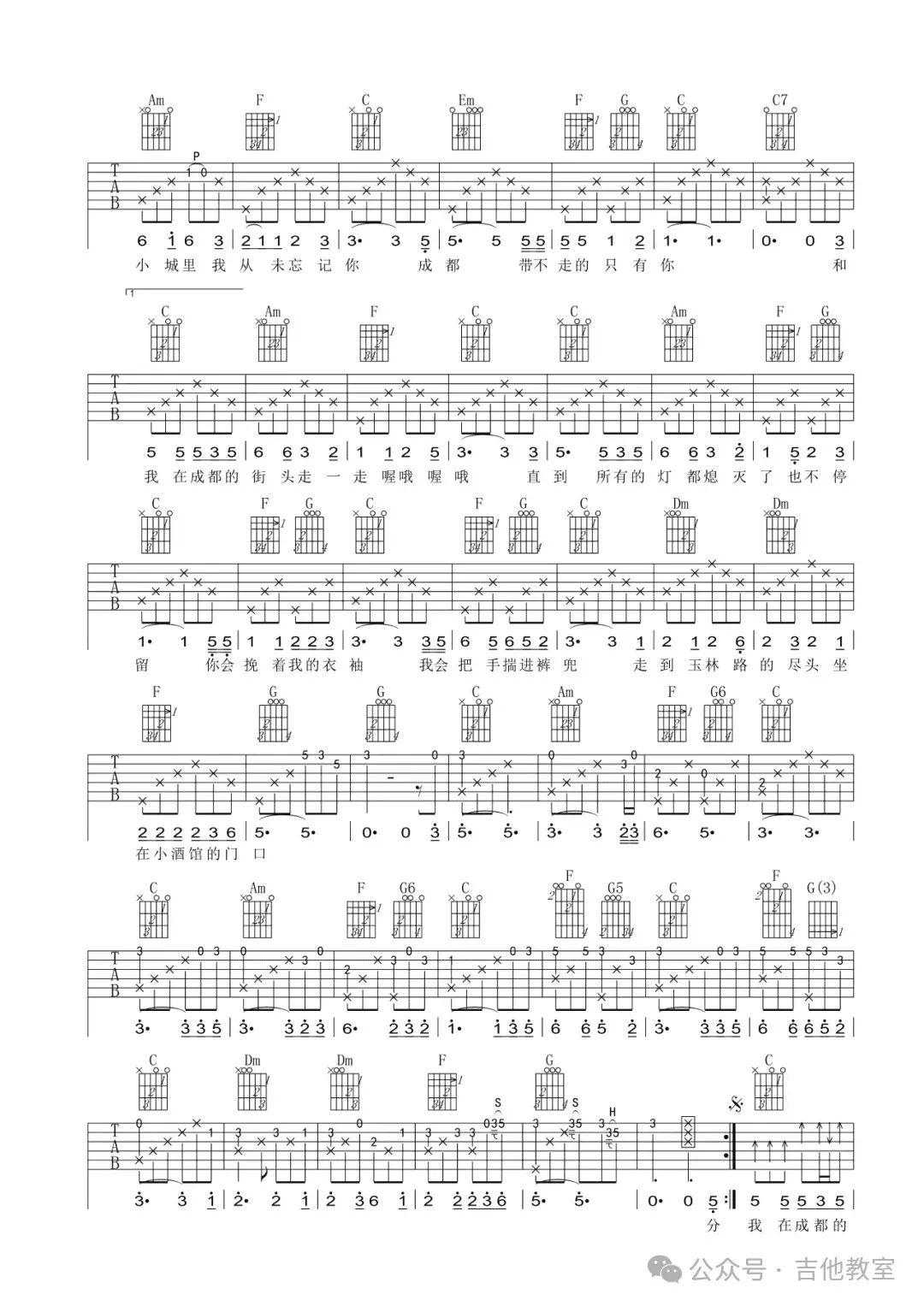 8644ebf81a4c510f48642cf78c10f023d52aa510.jpg