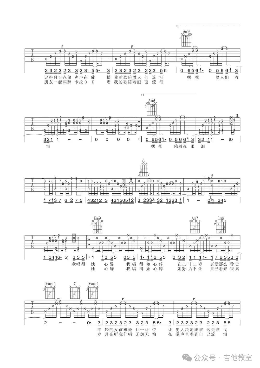 d50735fae6cd7b89bde8a84cebad74a8db330e95.jpg