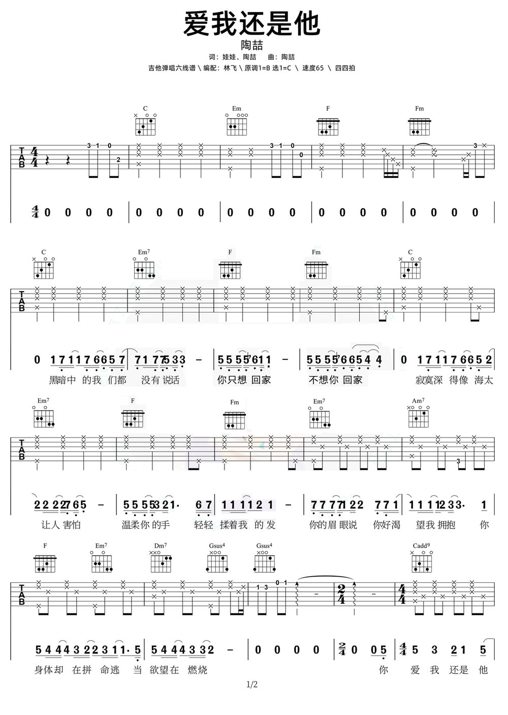 20250320074052_603.jpg