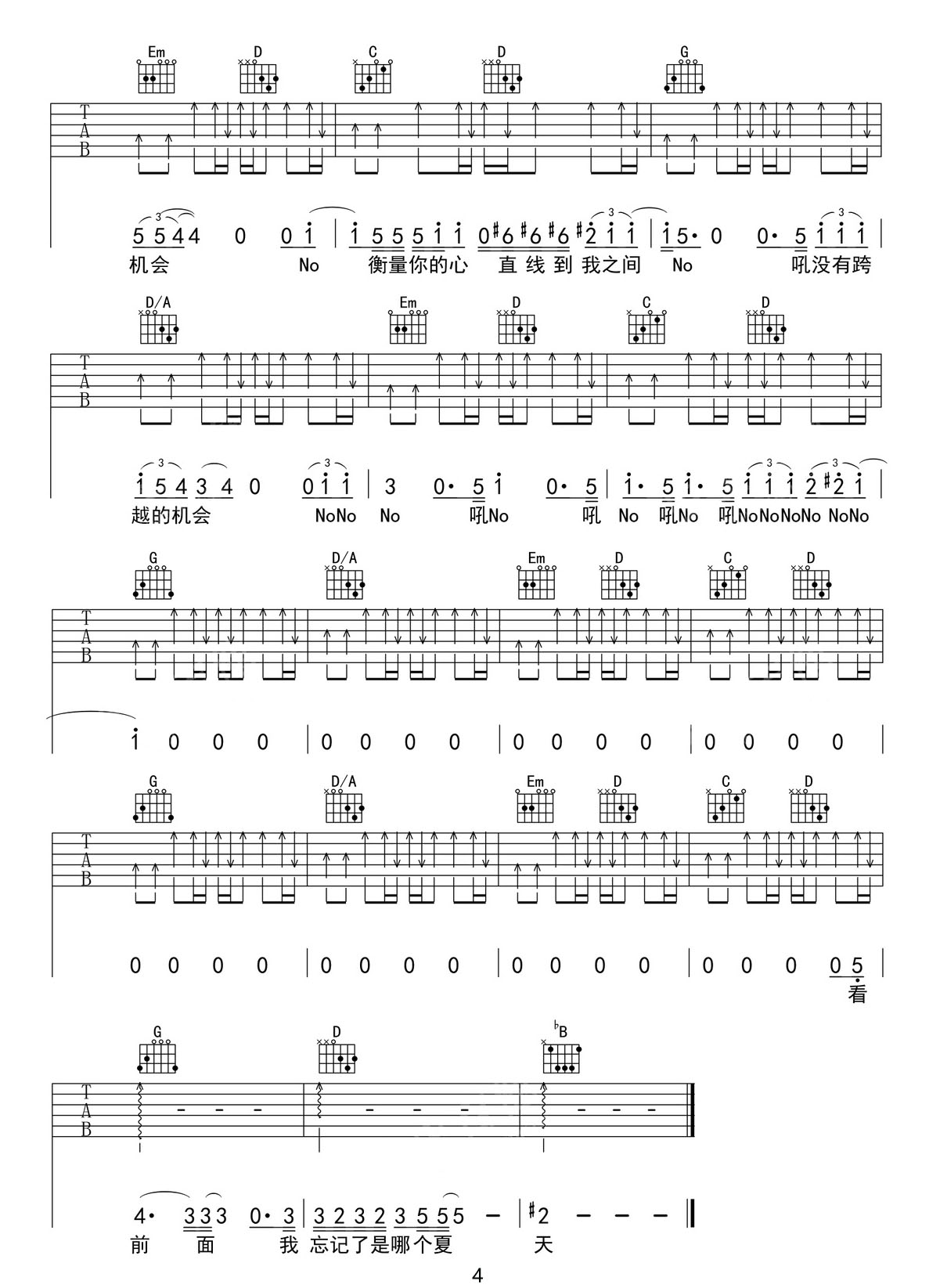 1fabe77b1883eaa.jpg