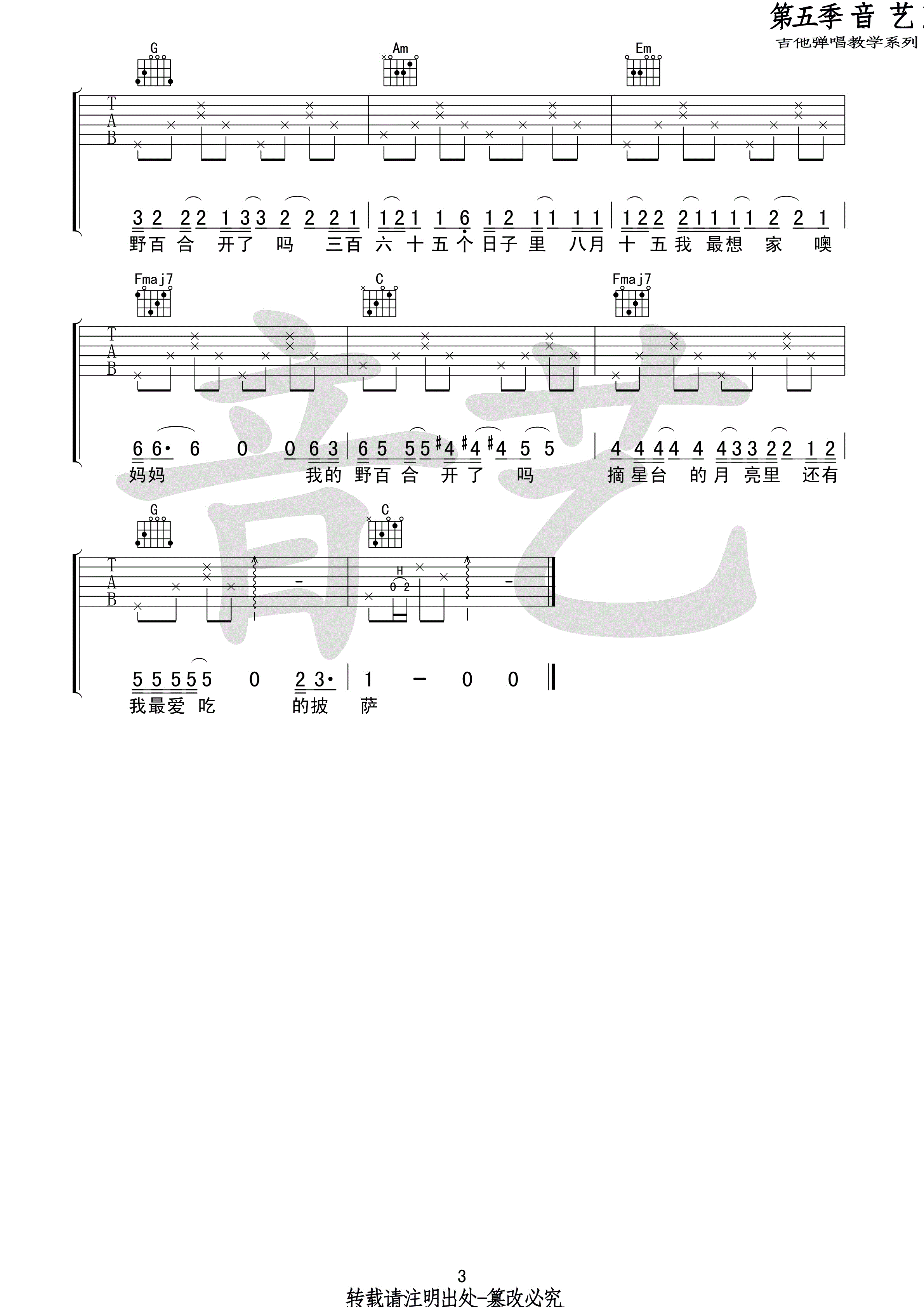 bc95417e2827ec5.gif