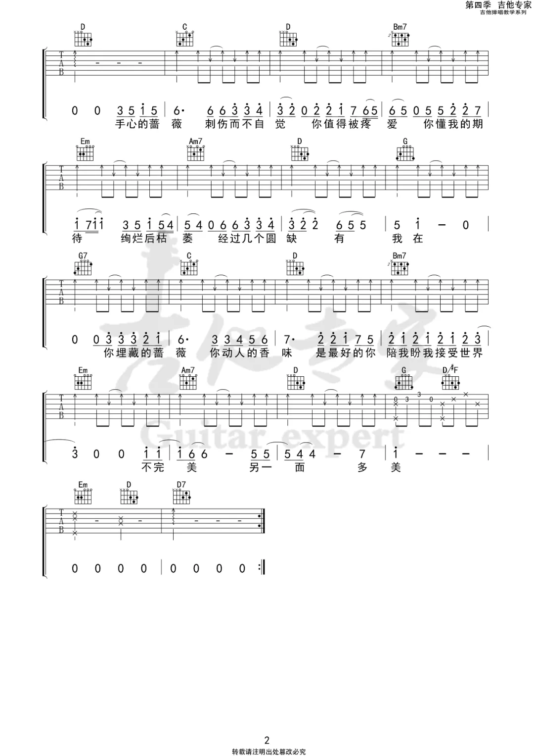 iHh774_1686120180280.png