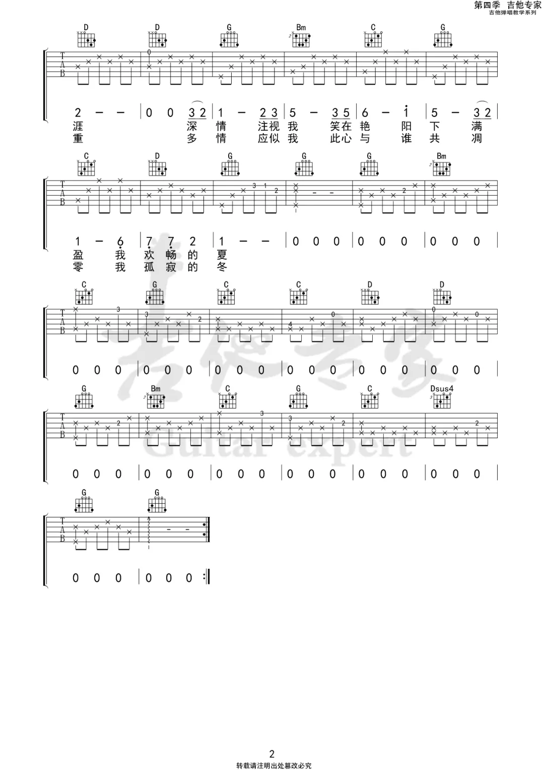 K7JzK8_1709990190663.png